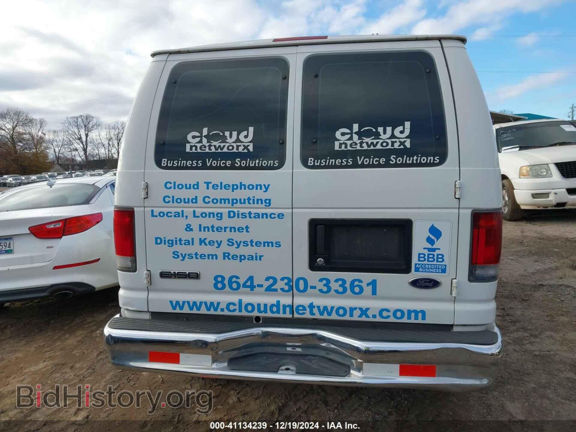 2008 FORD E-150 - VIN: 1FTNE14W88DA19525 - Фото 15