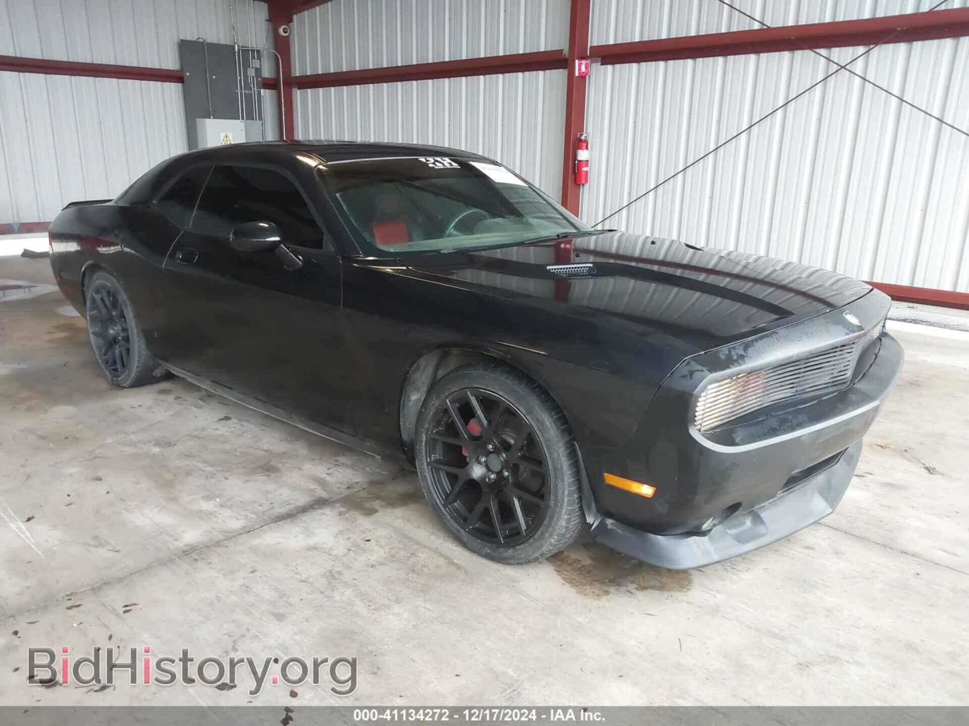 Фотография 2B3CJ4DV2AH278663 - DODGE CHALLENGER 2010