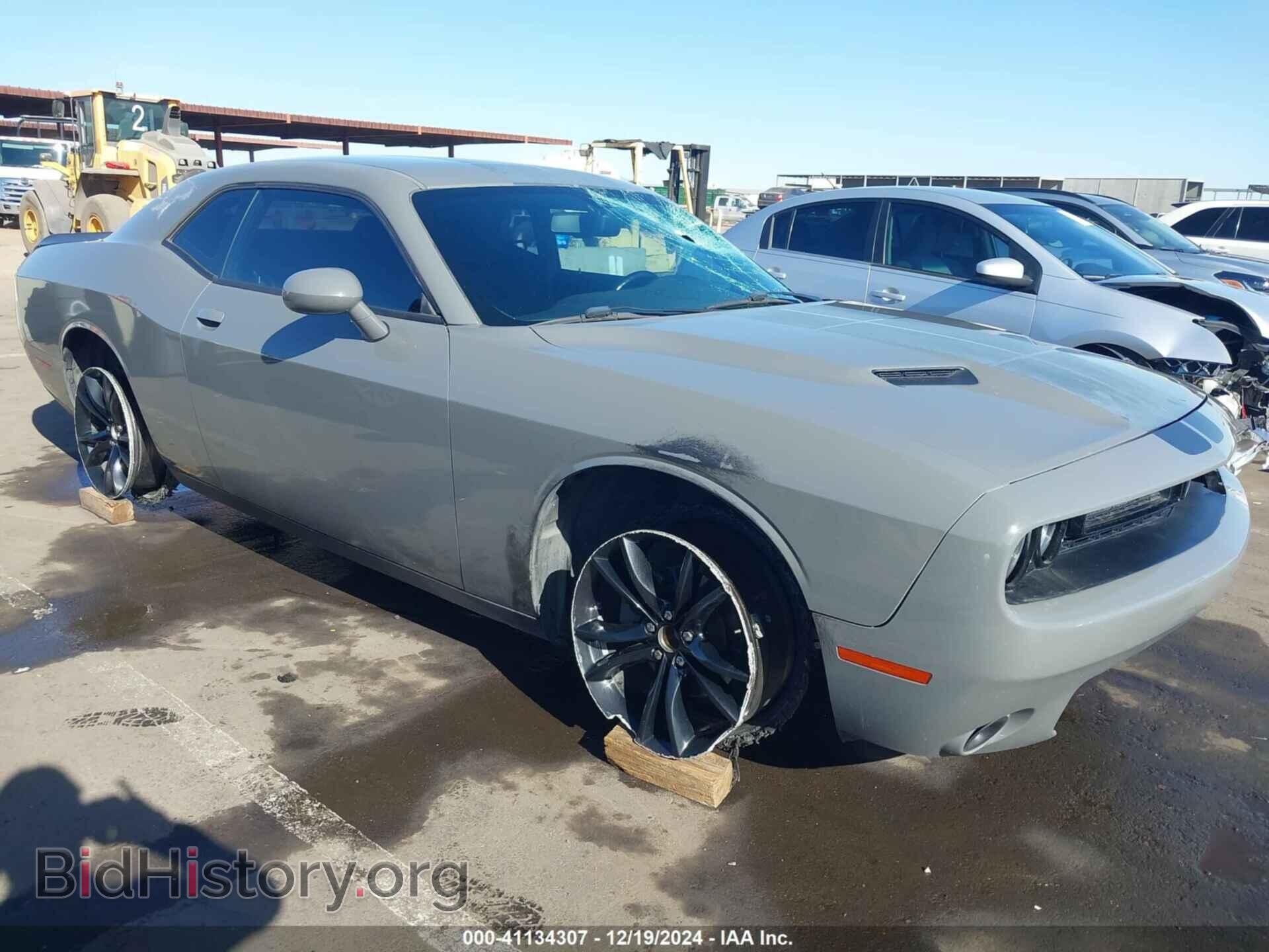 Фотография 2C3CDZAG2HH509195 - DODGE CHALLENGER 2017
