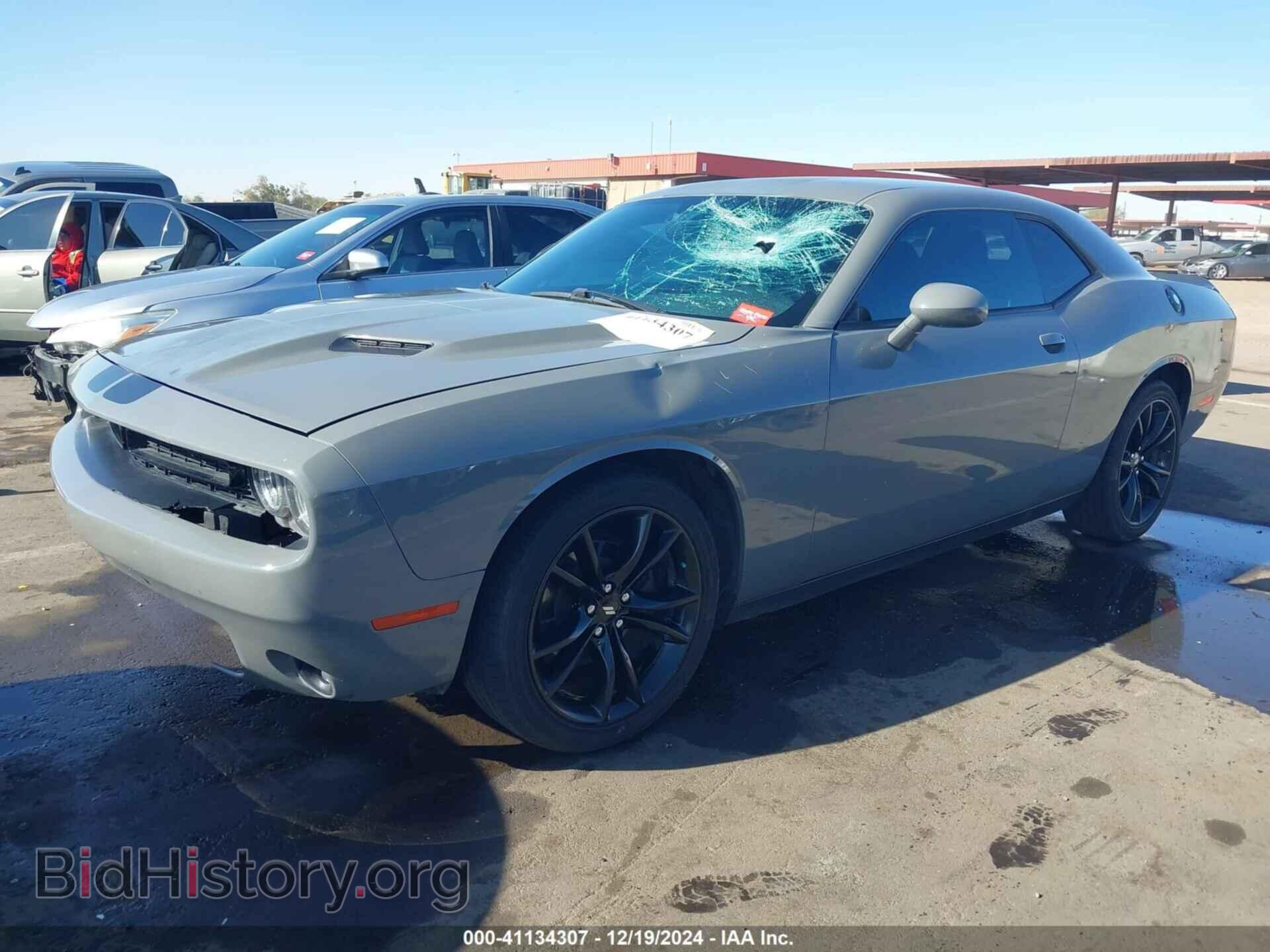 2017 DODGE CHALLENGER - VIN: 2C3CDZAG2HH509195 - Фото 2