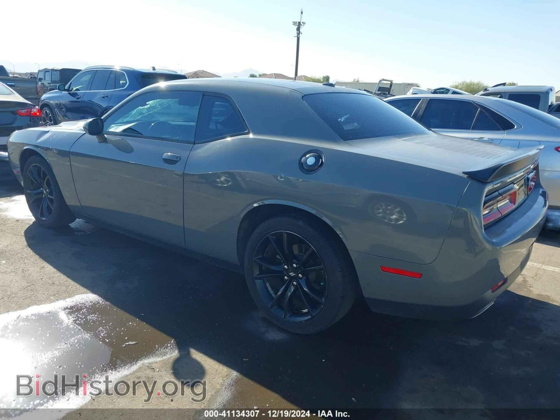 2017 DODGE CHALLENGER - VIN: 2C3CDZAG2HH509195 - Фото 3