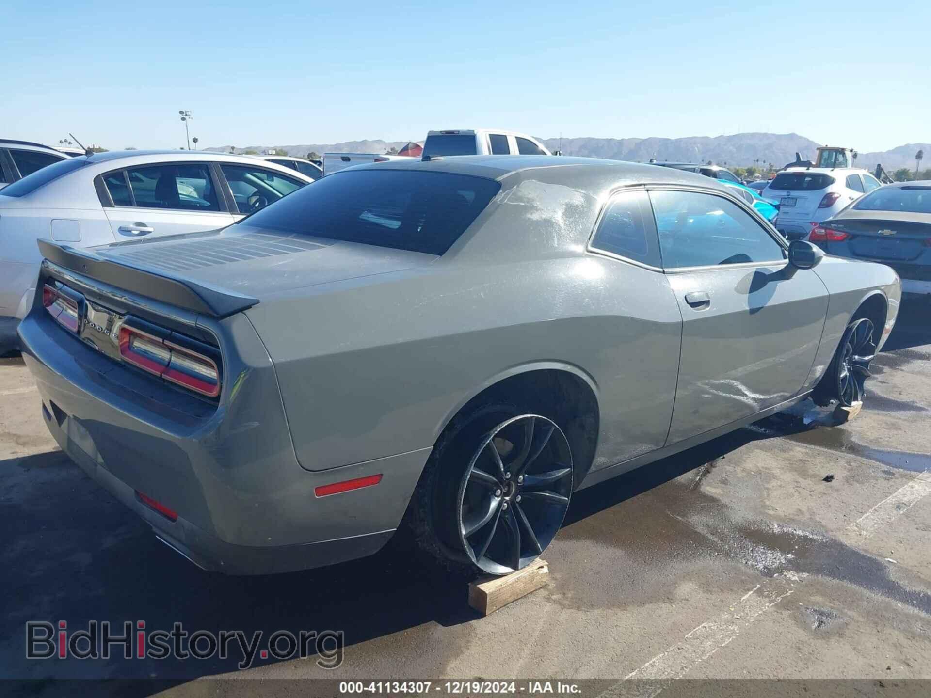 2017 DODGE CHALLENGER - VIN: 2C3CDZAG2HH509195 - Фото 4
