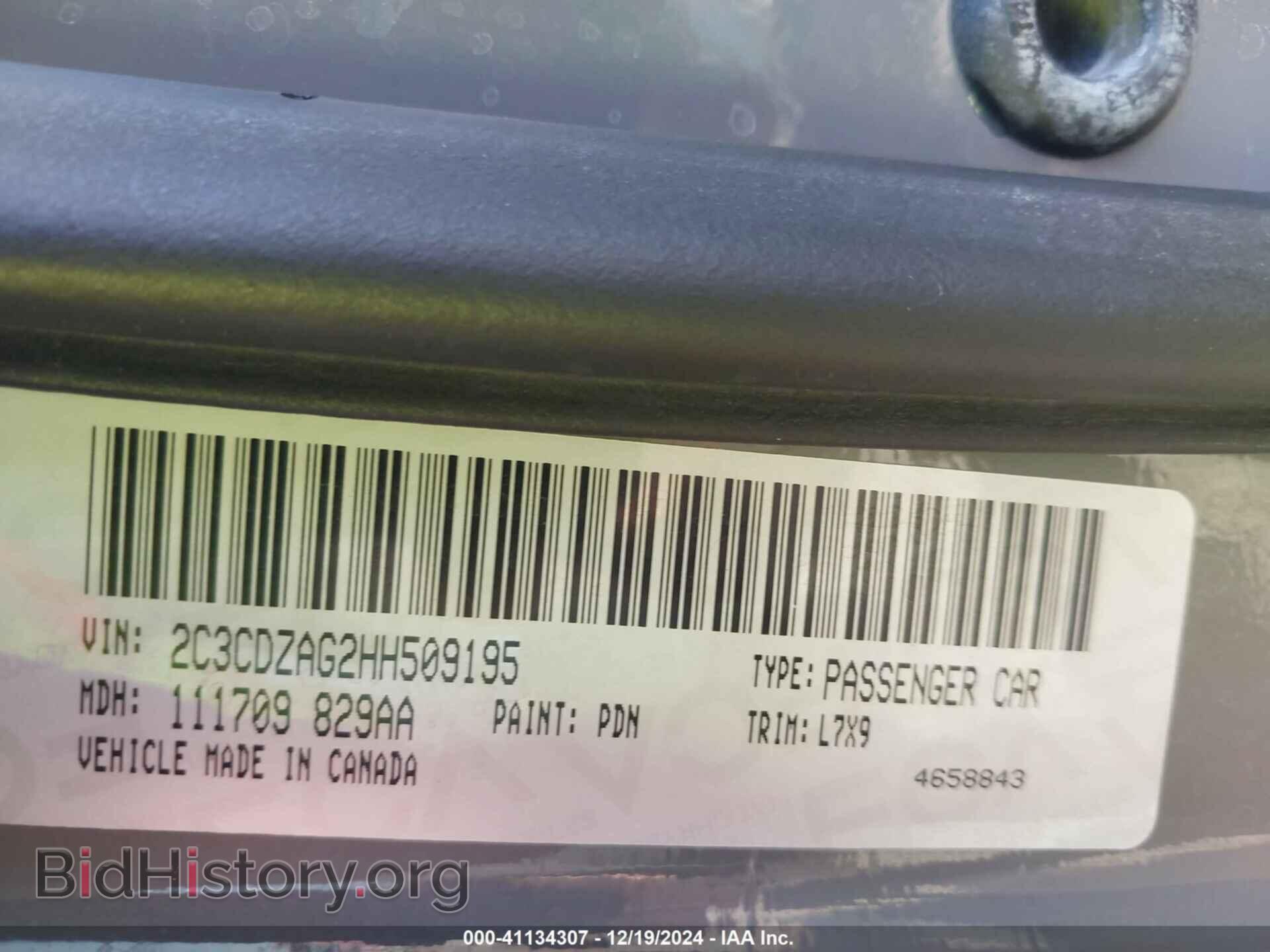2017 DODGE CHALLENGER - VIN: 2C3CDZAG2HH509195 - Фото 9