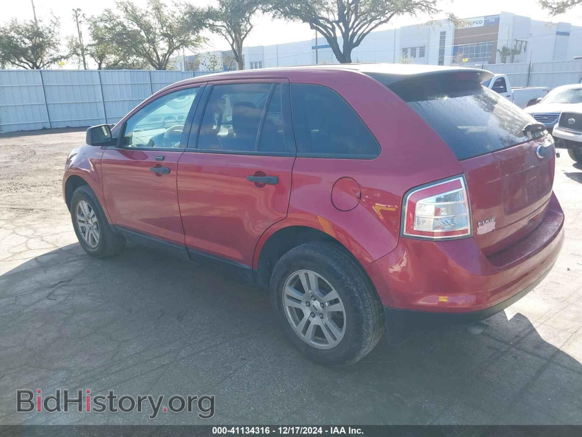2008 FORD EDGE - VIN: 2FMDK36C78BA03322 - Фото 3