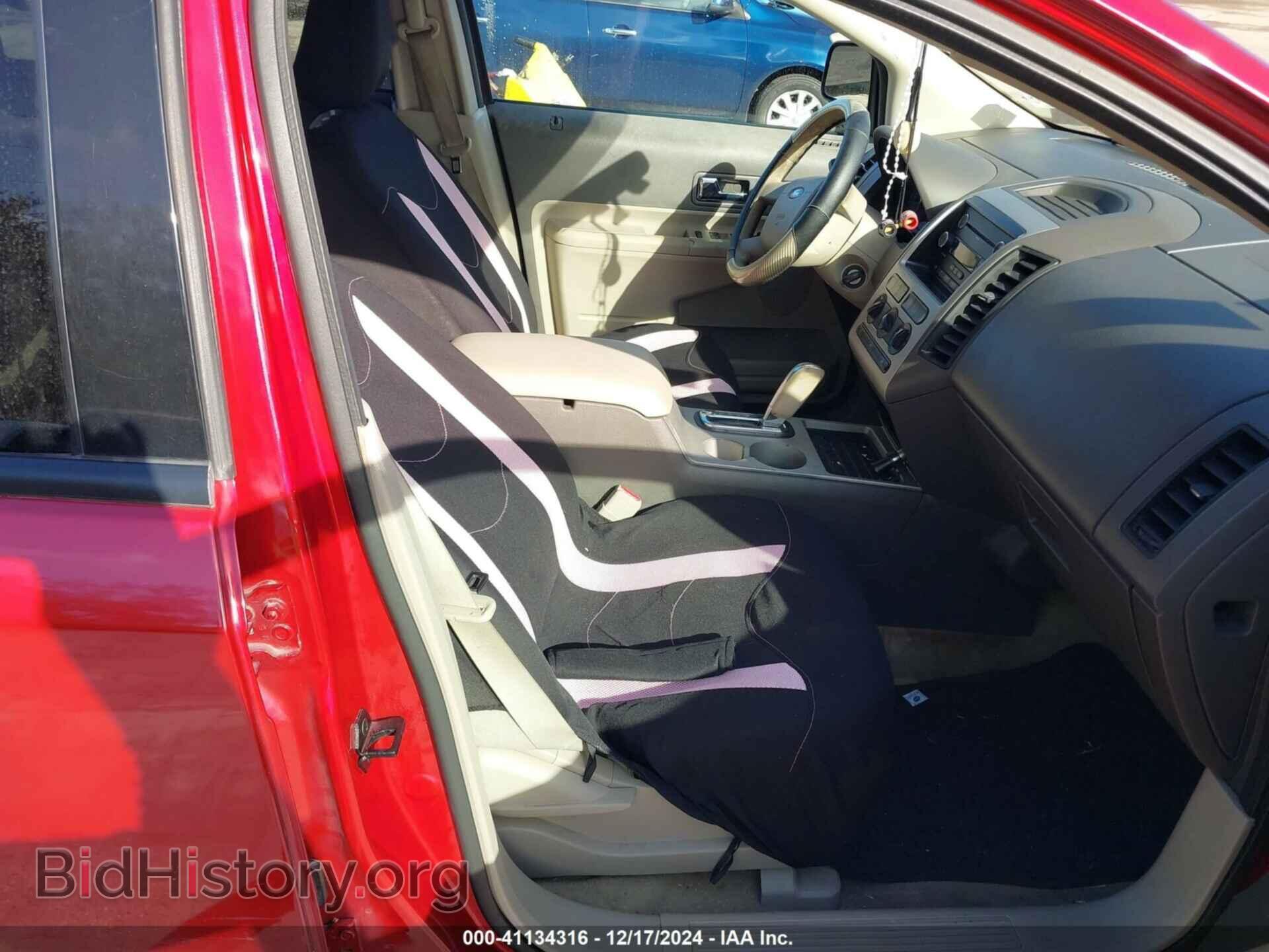 2008 FORD EDGE - VIN: 2FMDK36C78BA03322 - Фото 5
