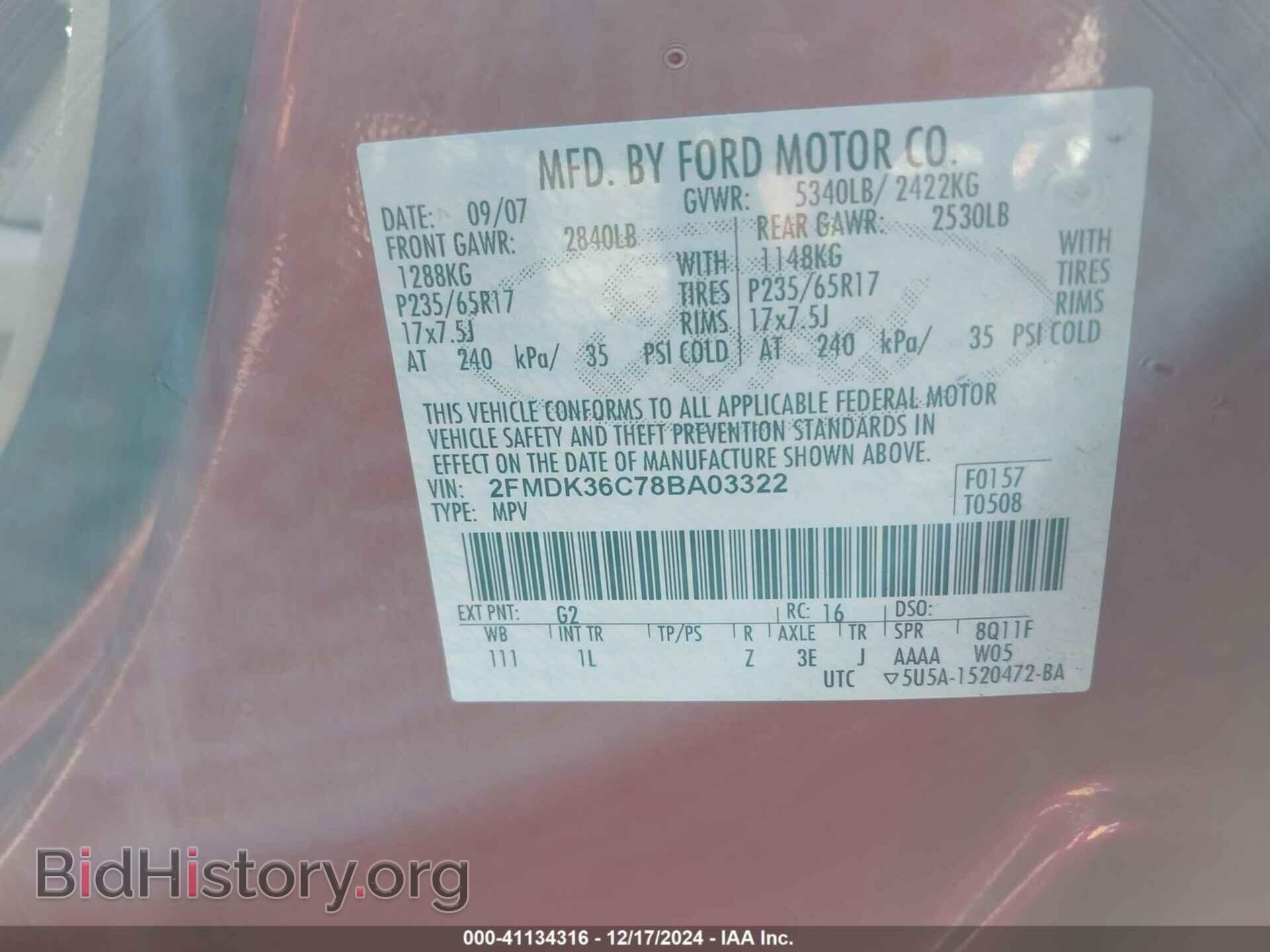 2008 FORD EDGE - VIN: 2FMDK36C78BA03322 - Фото 9