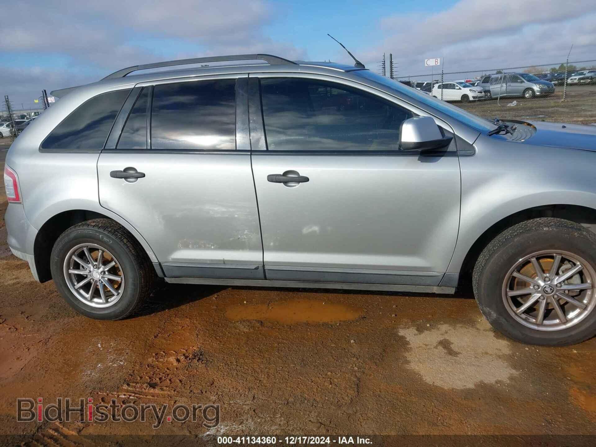 2007 FORD EDGE - VIN: 2FMDK36CX7BB29477 - Фото 13