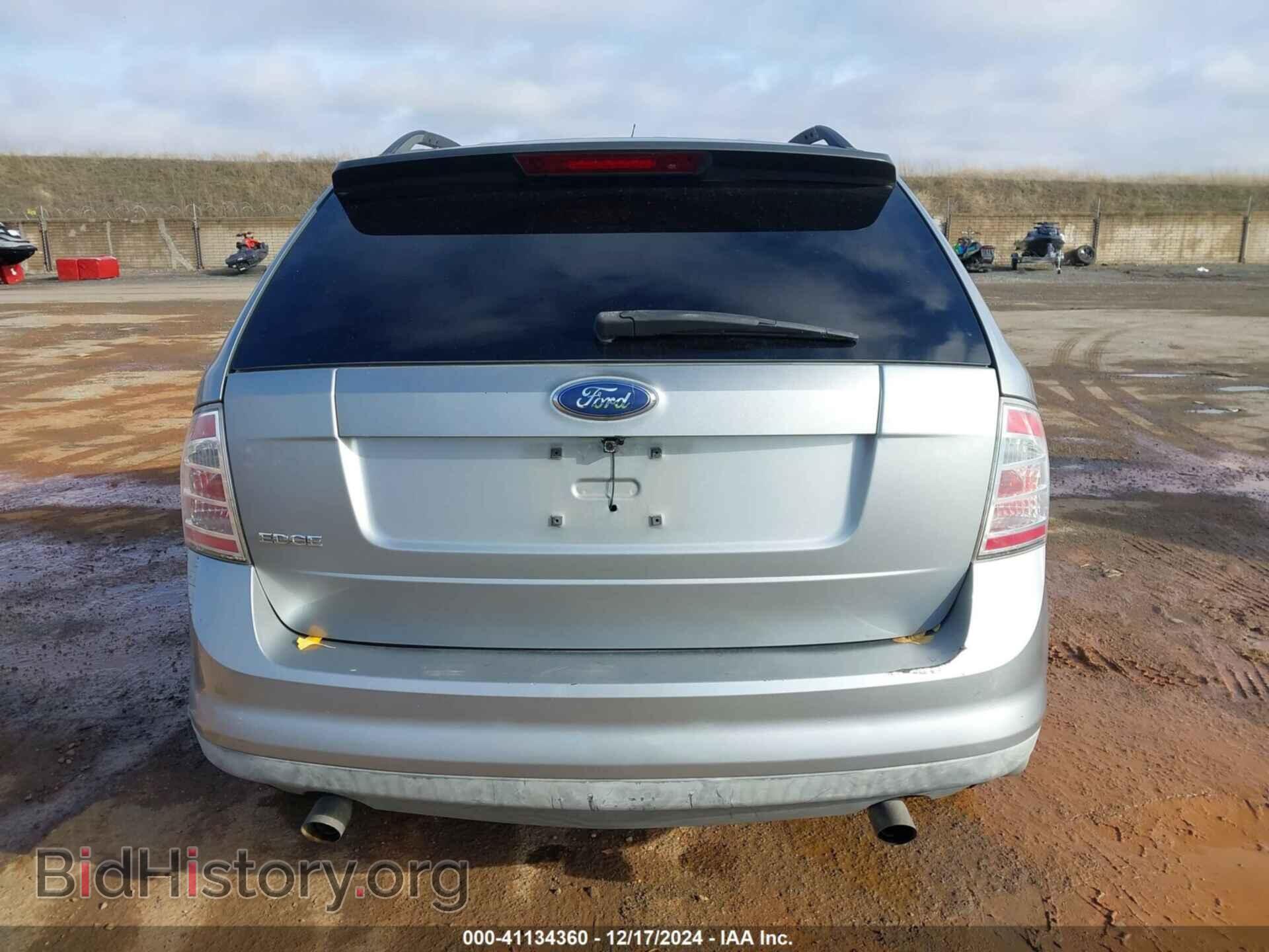 2007 FORD EDGE - VIN: 2FMDK36CX7BB29477 - Фото 16