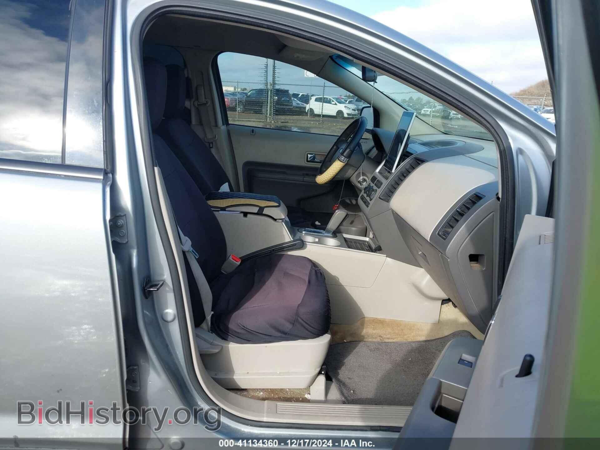 2007 FORD EDGE - VIN: 2FMDK36CX7BB29477 - Фото 5