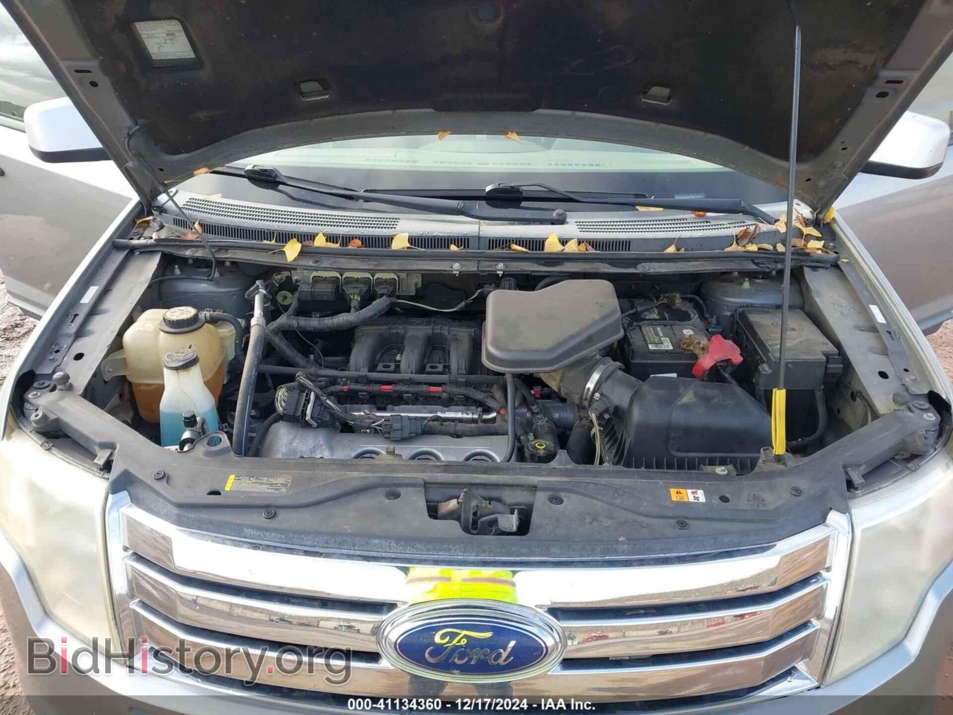 2007 FORD EDGE - VIN: 2FMDK36CX7BB29477 - Фото 10