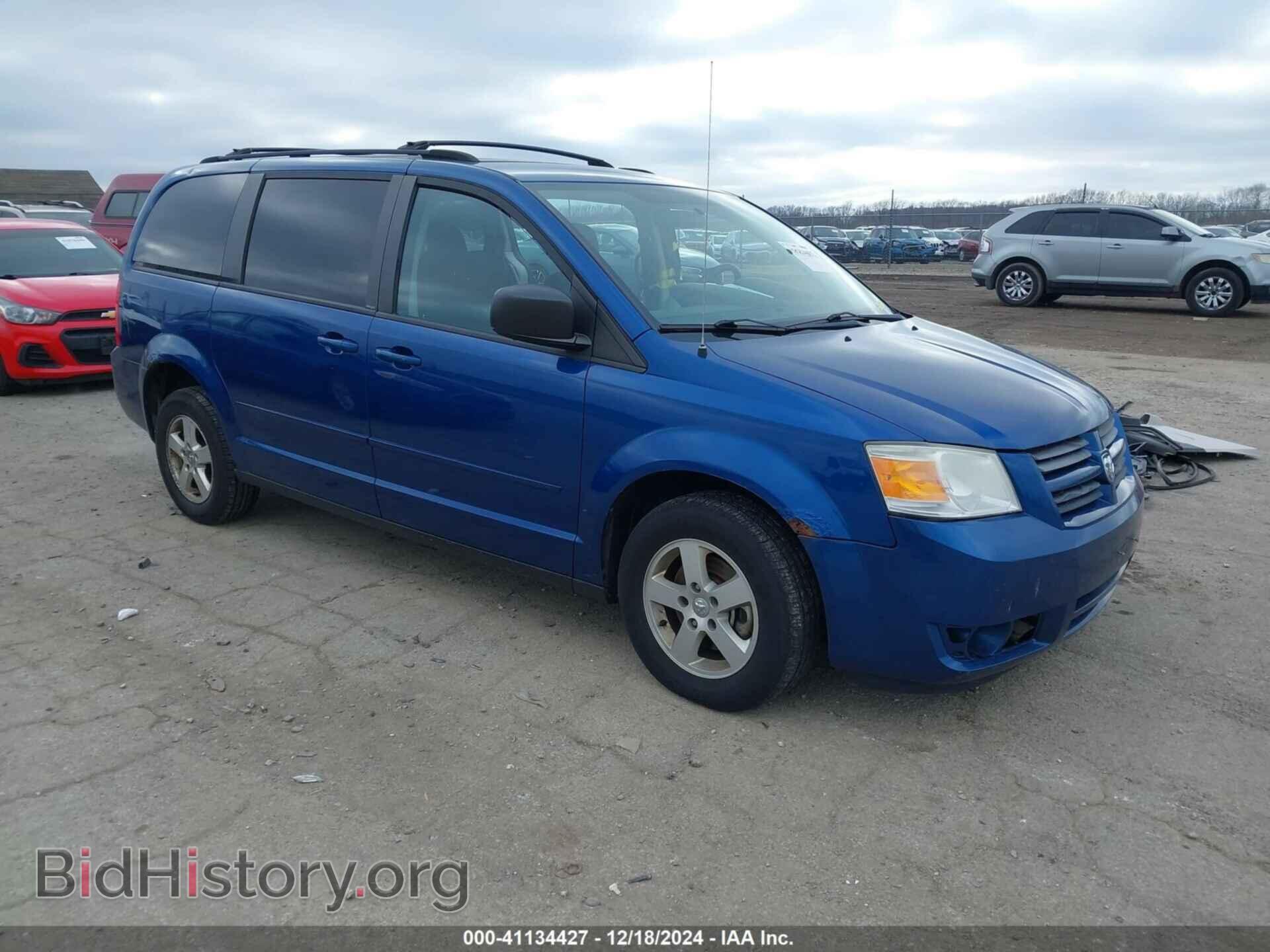 Фотография 2D4RN4DE9AR296717 - DODGE GRAND CARAVAN 2010