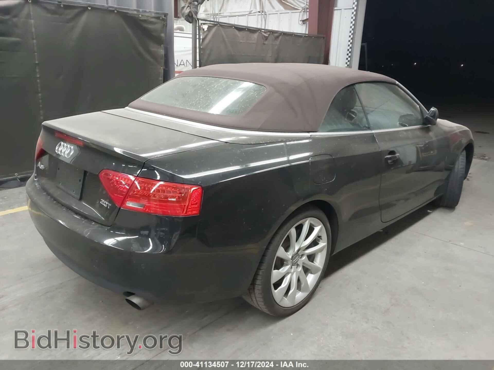 2013 AUDI A5 - VIN: WAUJFAFH7DN007894 - Фото 4