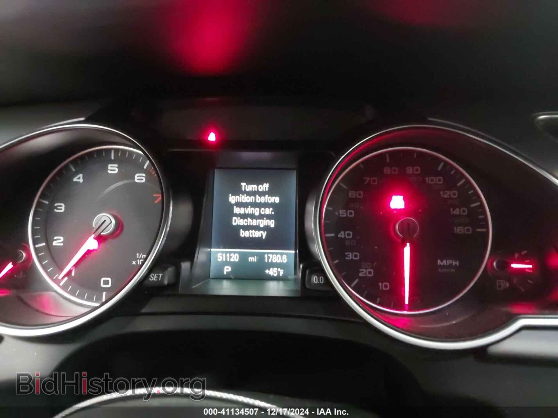 2013 AUDI A5 - VIN: WAUJFAFH7DN007894 - Фото 7