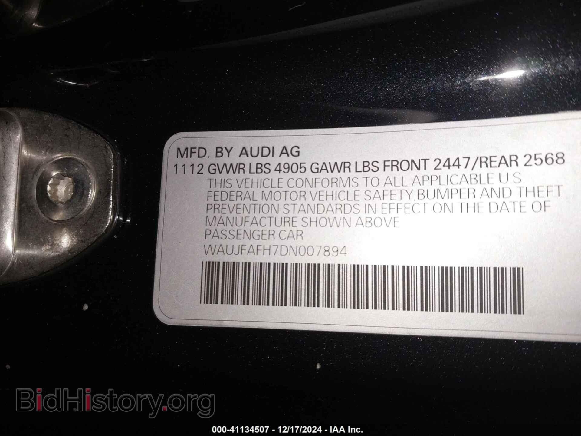 2013 AUDI A5 - VIN: WAUJFAFH7DN007894 - Фото 9