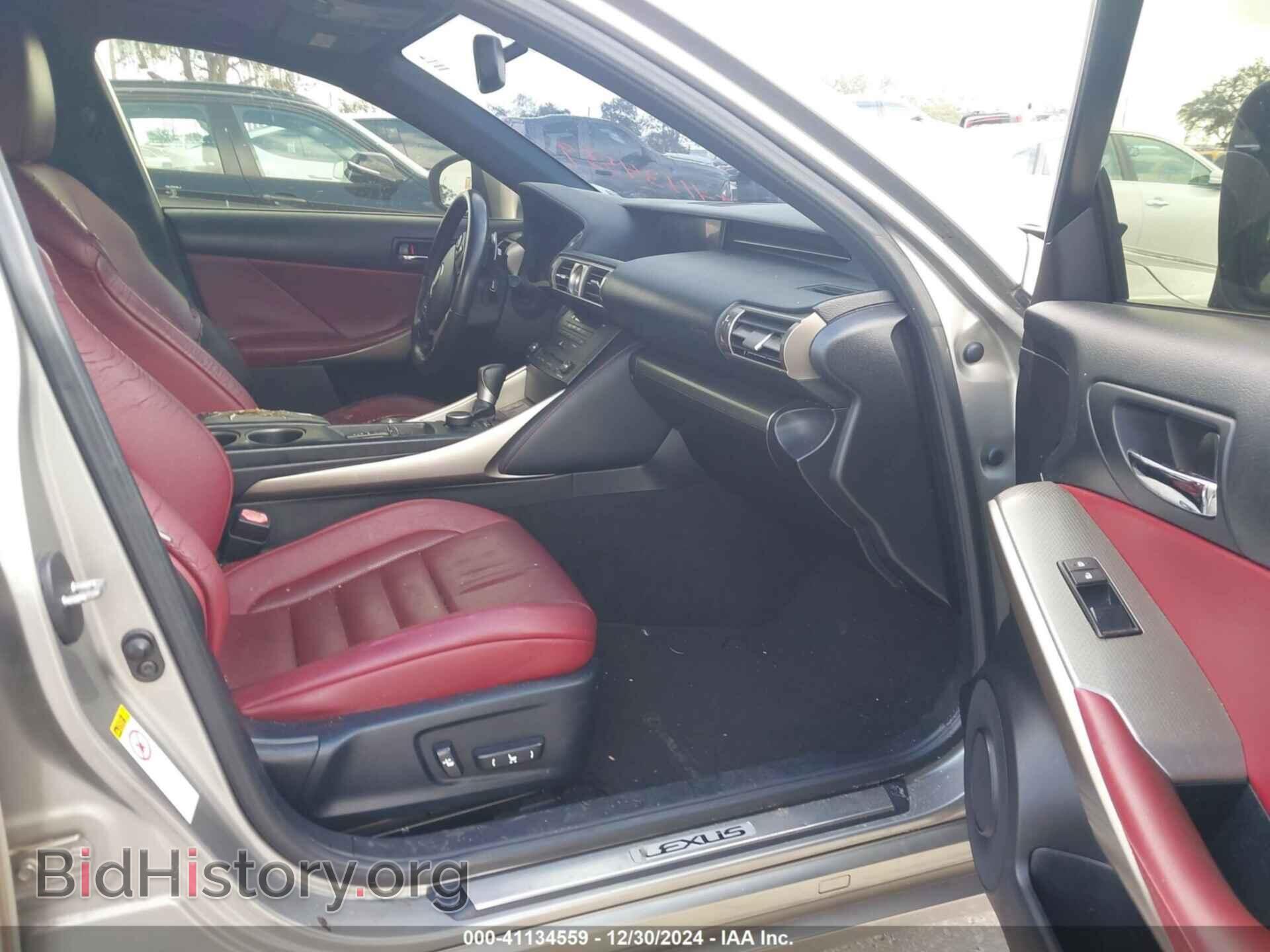 2015 LEXUS IS 250 - VIN: JTHBF1D20F5054224 - Фото 5