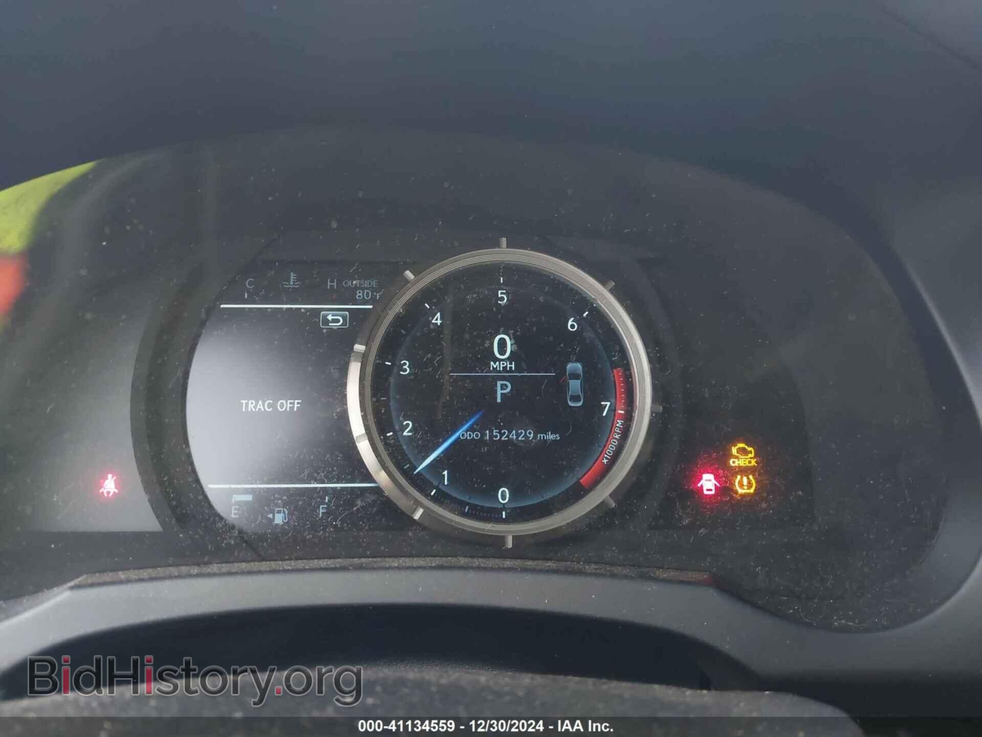 2015 LEXUS IS 250 - VIN: JTHBF1D20F5054224 - Фото 7