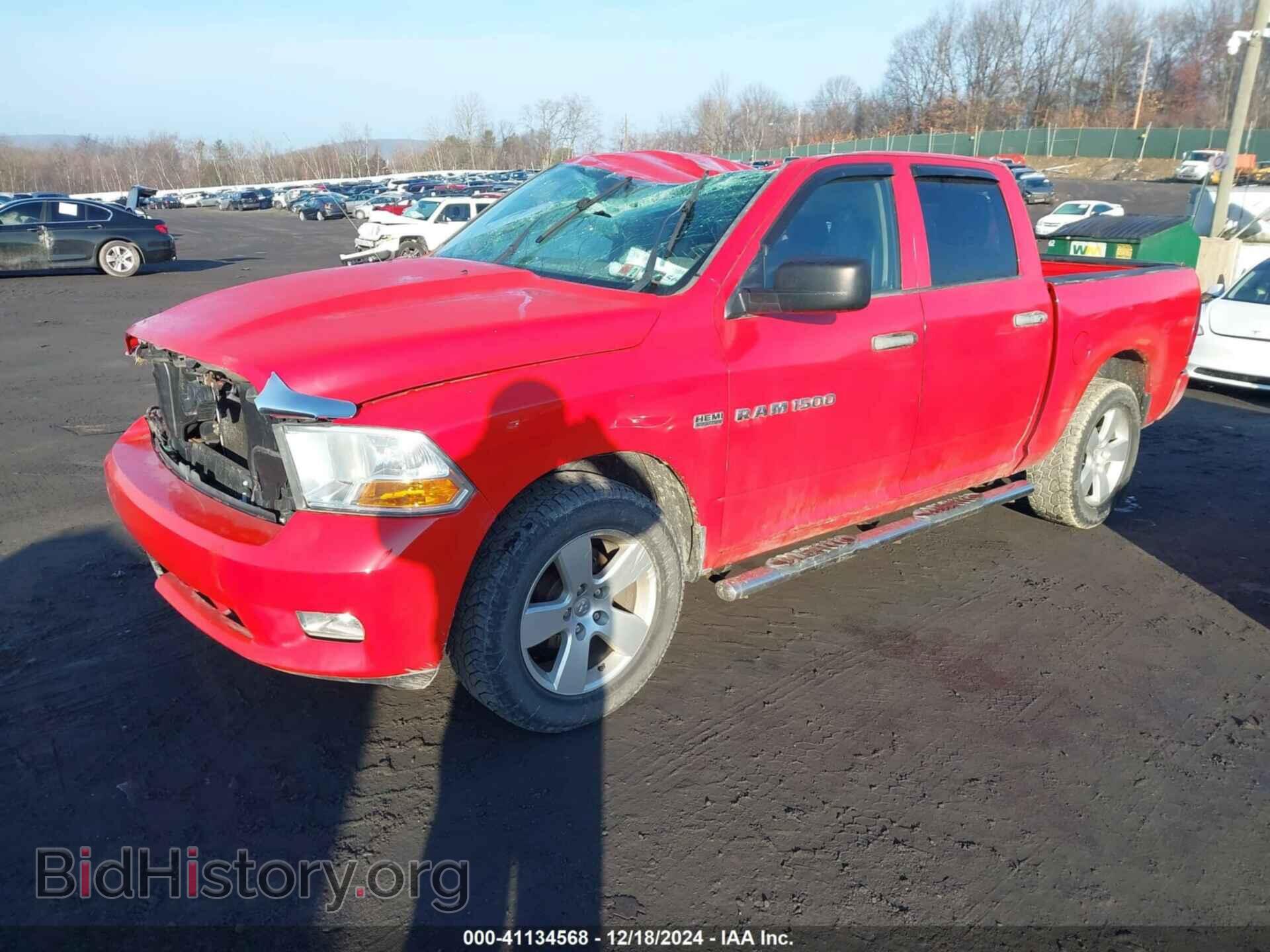 2012 DODGE RAM 1500 - VIN: 1C6RD7KT3CS198648 - Фото 2