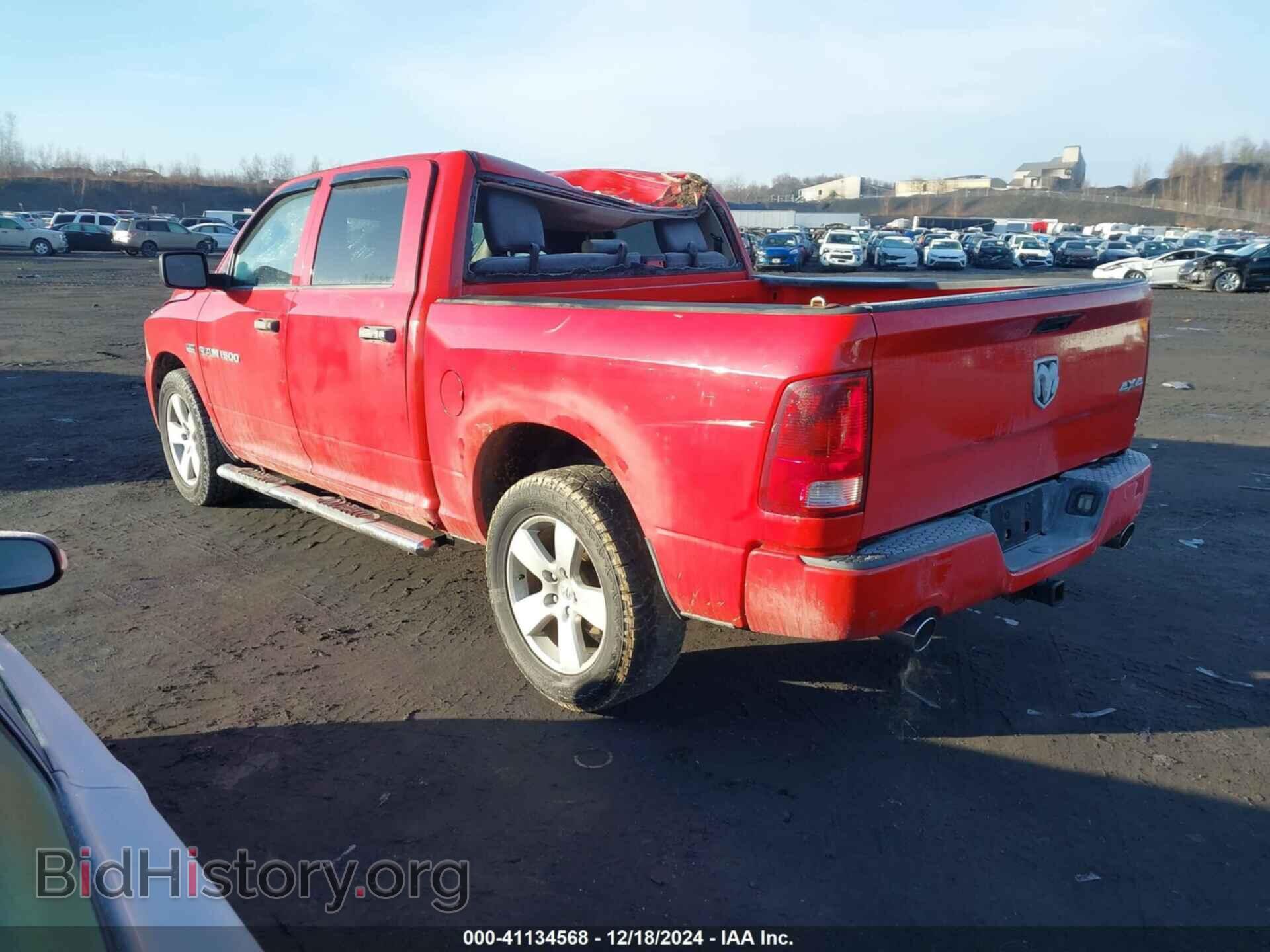 2012 DODGE RAM 1500 - VIN: 1C6RD7KT3CS198648 - Фото 3
