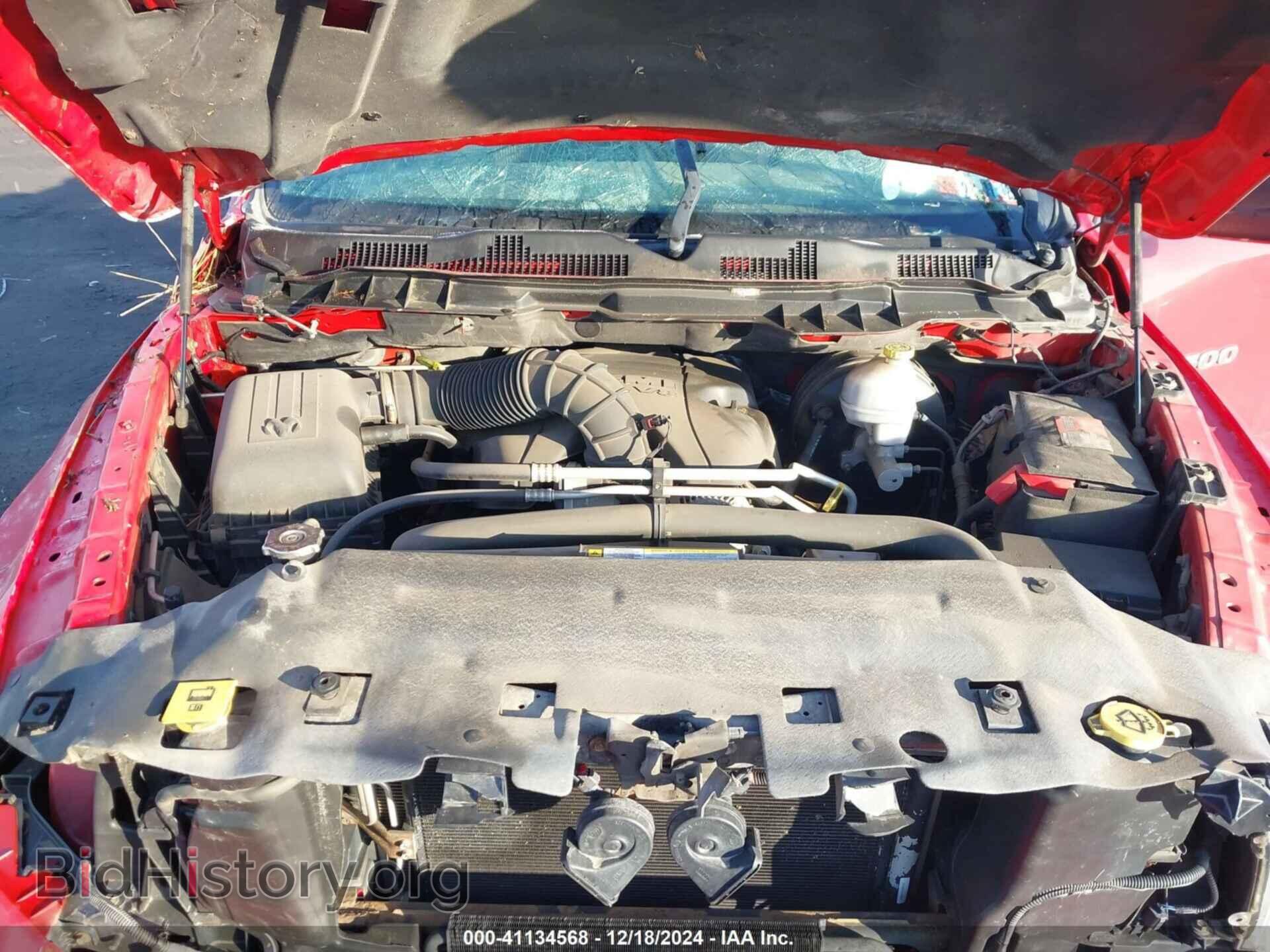 2012 DODGE RAM 1500 - VIN: 1C6RD7KT3CS198648 - Фото 10