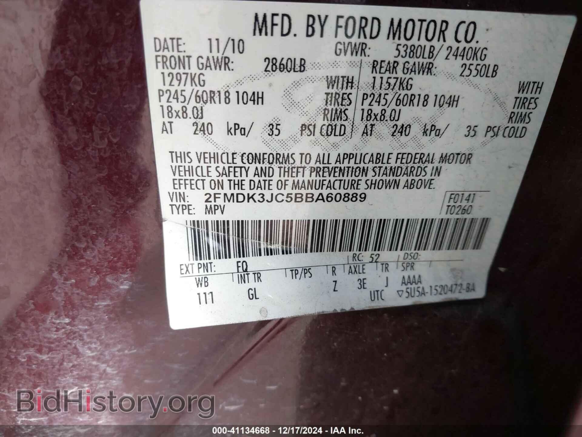 2011 FORD EDGE - VIN: 2FMDK3JC5BBA60889 - Photo 9