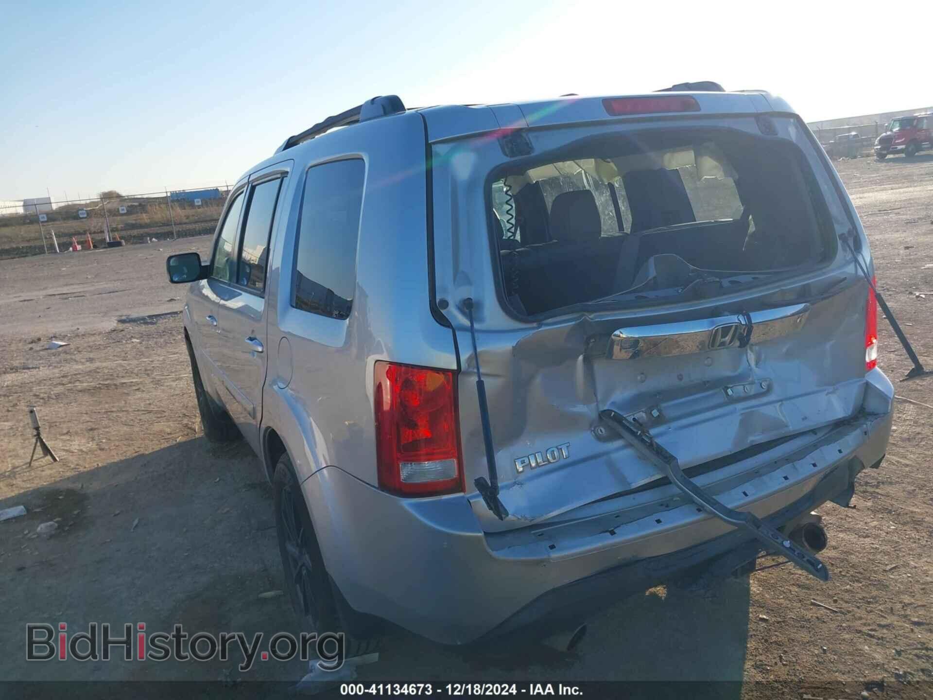 2012 HONDA PILOT - VIN: 5FNYF3H57CB022263 - Фото 3