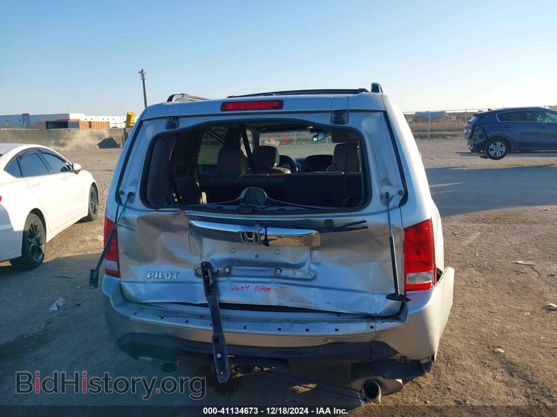 2012 HONDA PILOT - VIN: 5FNYF3H57CB022263 - Фото 6