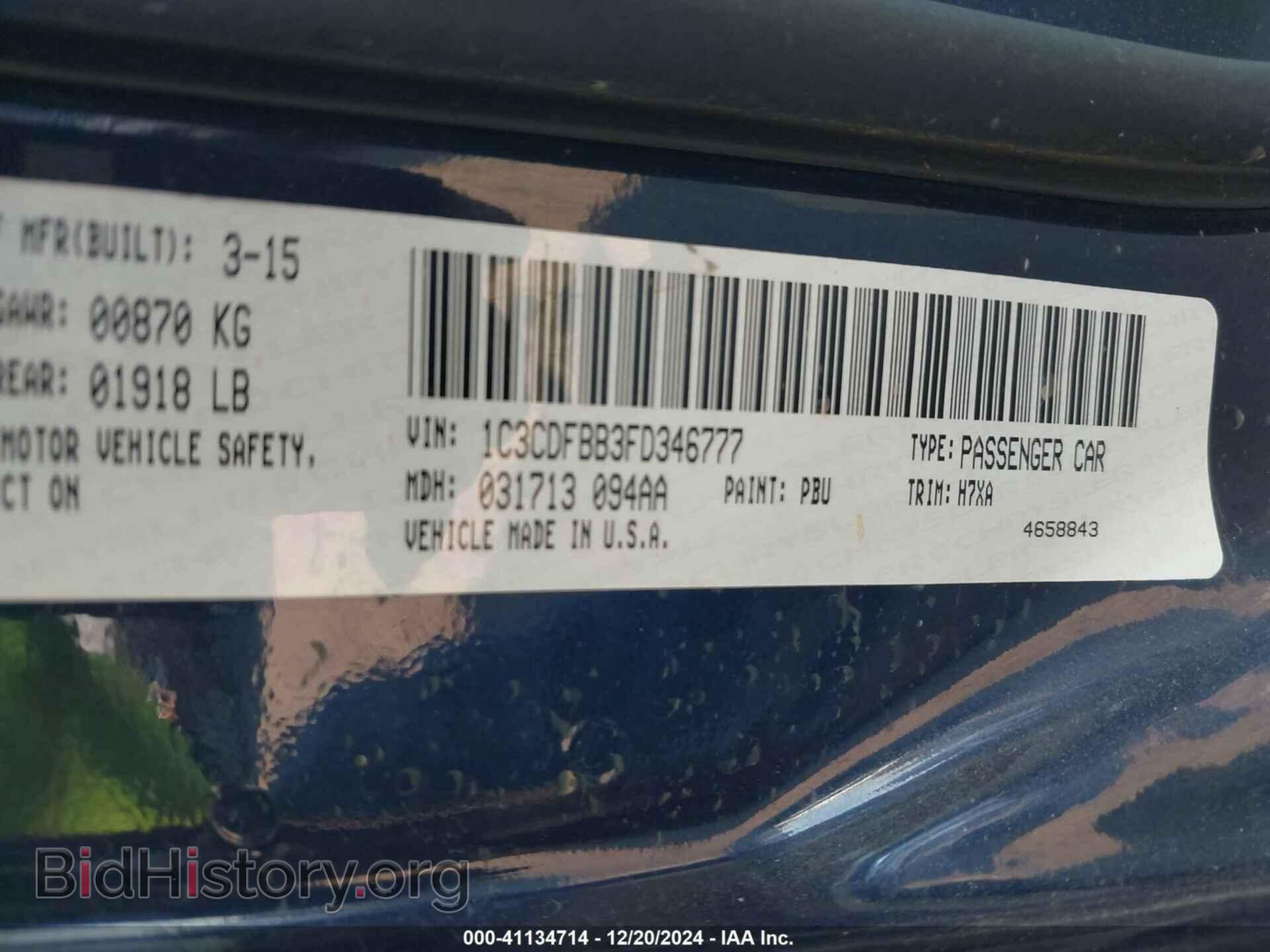 2015 DODGE DART - VIN: 1C3CDFBB3FD346777 - Photo 9