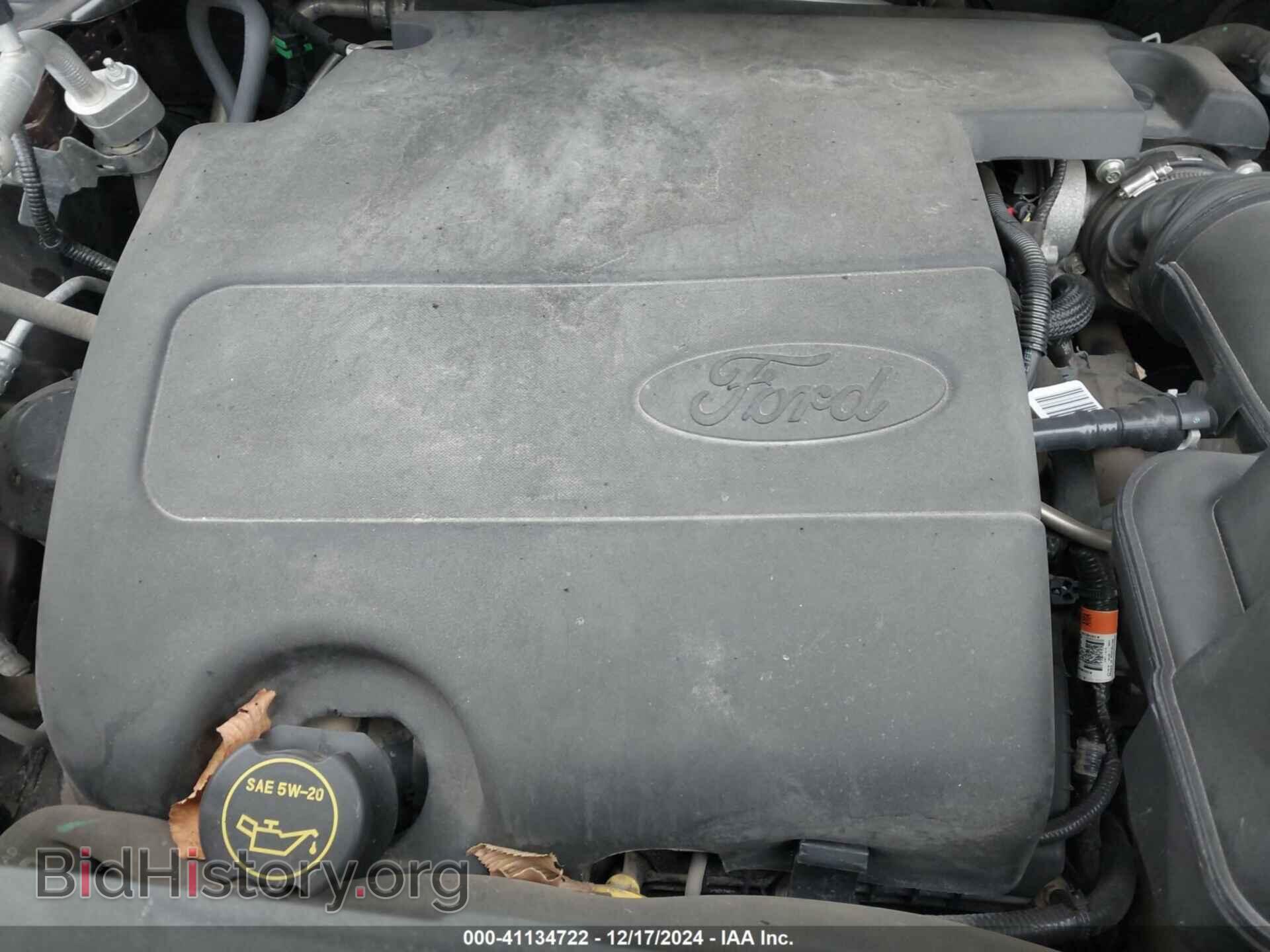 2017 FORD EXPLORER - VIN: 1FM5K8D84HGB45734 - Фото 10