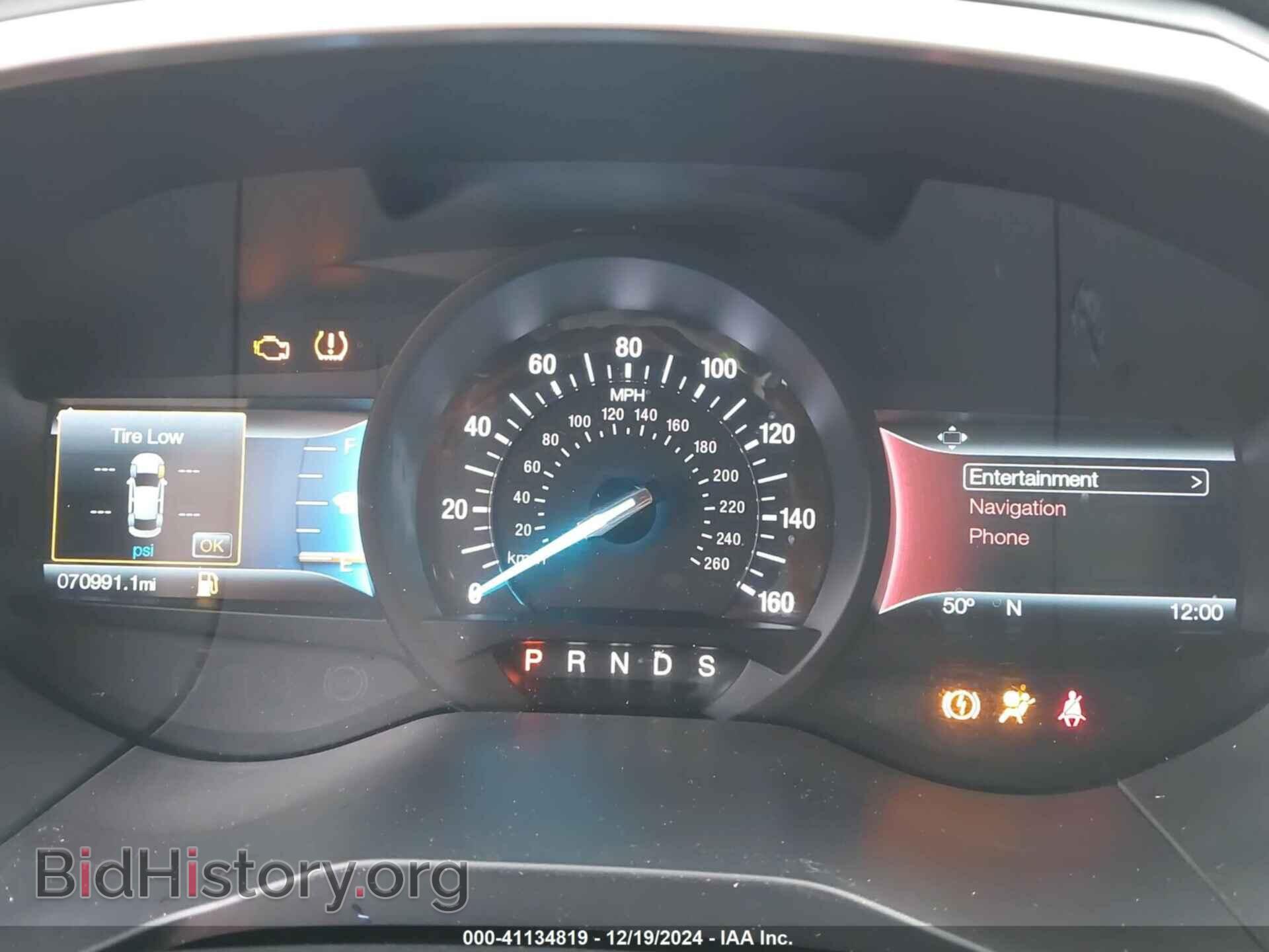 2017 FORD EDGE - VIN: 2FMPK4J84HBC66129 - Фото 7