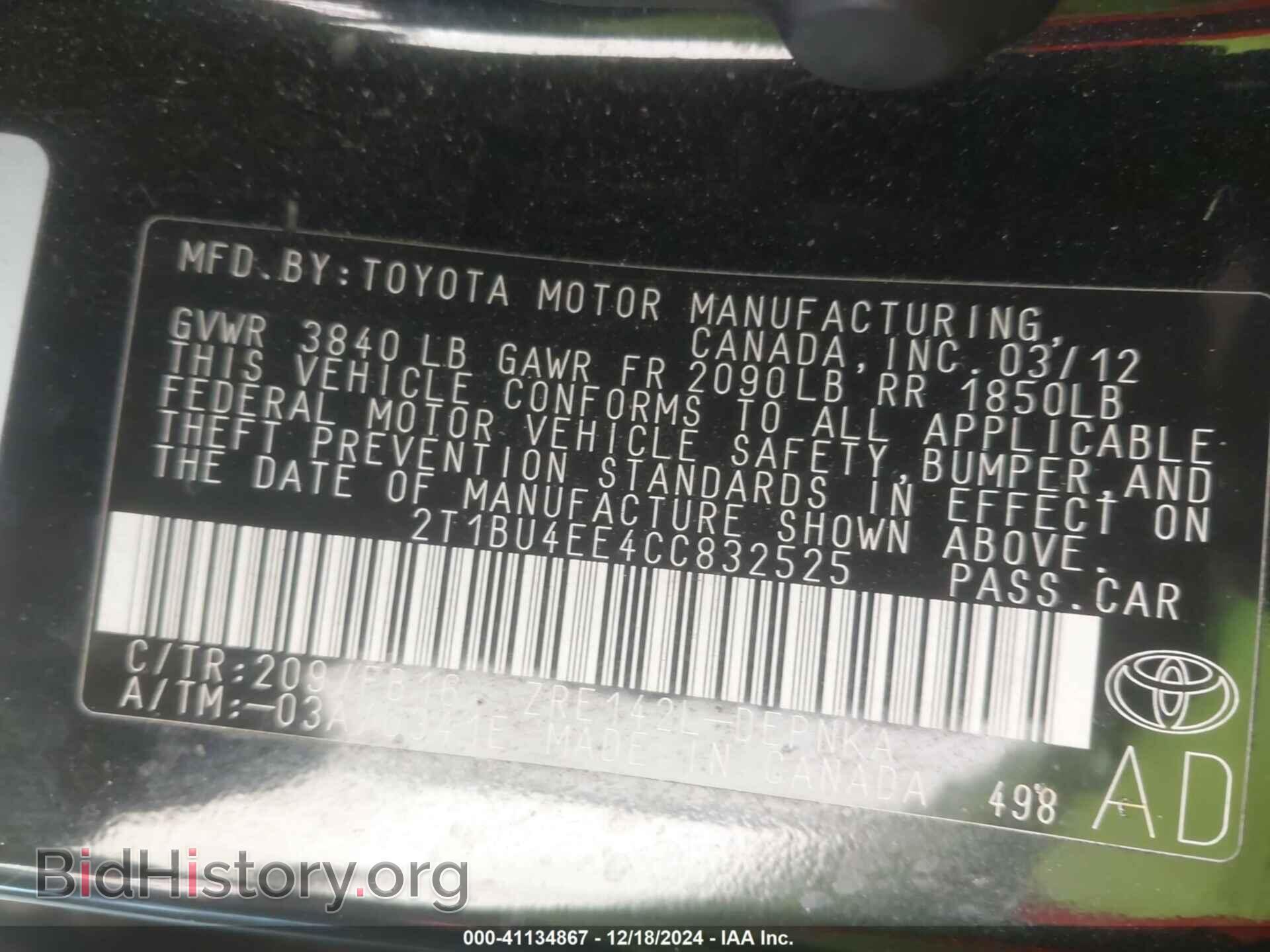 2012 TOYOTA COROLLA - VIN: 2T1BU4EE4CC832525 - Фото 9