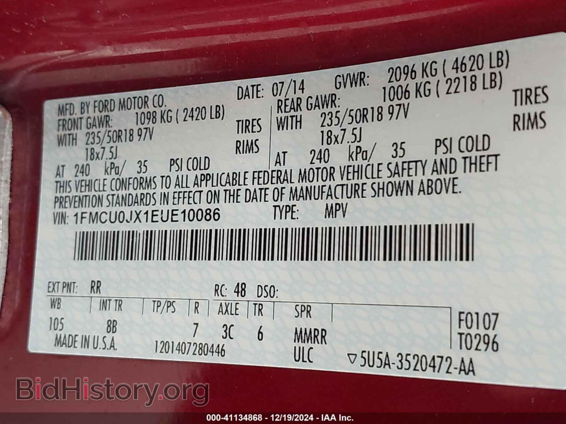 2014 FORD ESCAPE - VIN: 1FMCU0JX1EUE10086 - Фото 9
