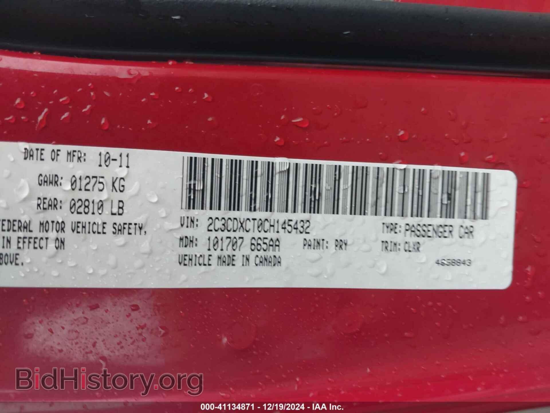 2012 DODGE CHARGER - VIN: 2C3CDXCT0CH145432 - Photo 9