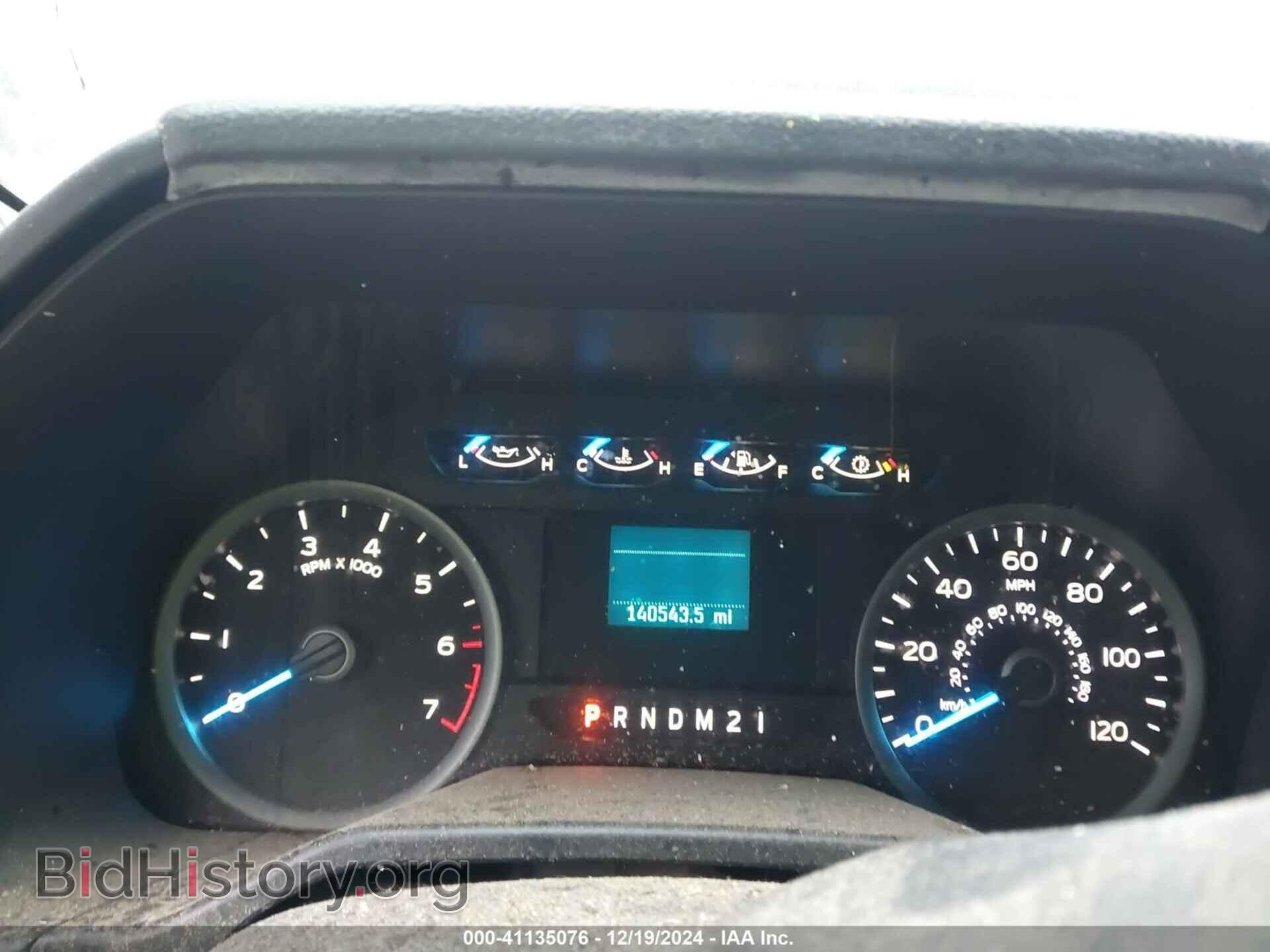 2016 FORD F150 - VIN: 1FTEW1CF5GFB28266 - Фото 7