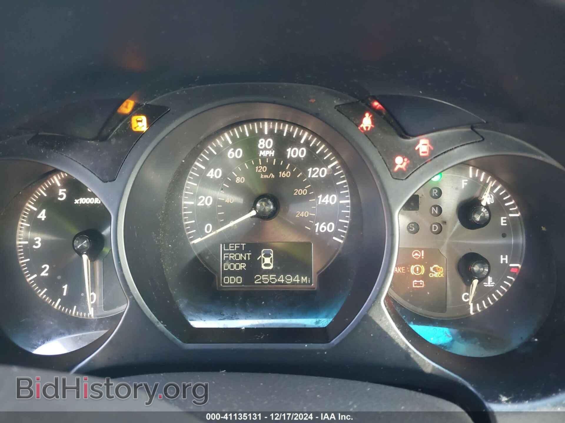 2008 LEXUS GS 350 - VIN: JTHCE96S980019409 - Фото 7