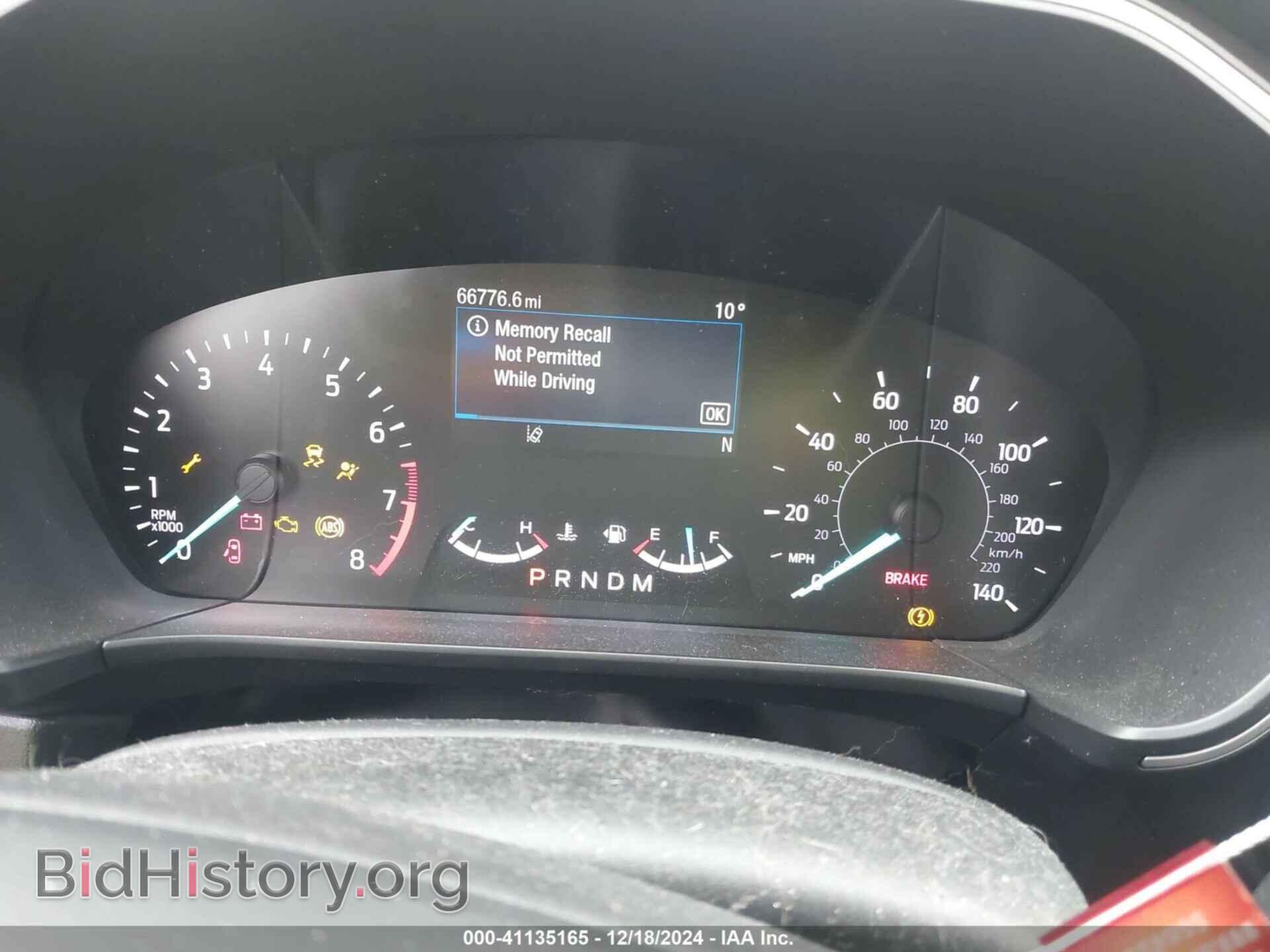 2020 FORD ESCAPE - VIN: 1FMCU9H99LUA36366 - Photo 7