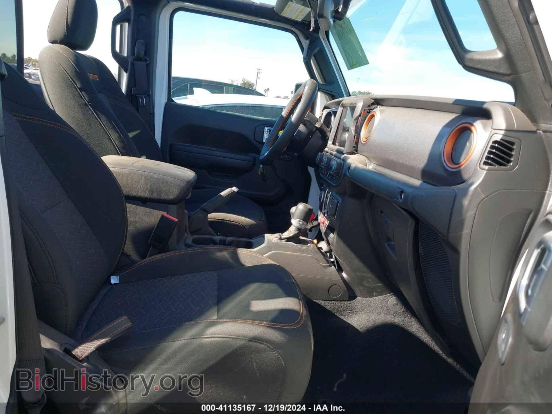 2023 JEEP GLADIATOR - VIN: 1C6JJTEG5PL575090 - Фото 5