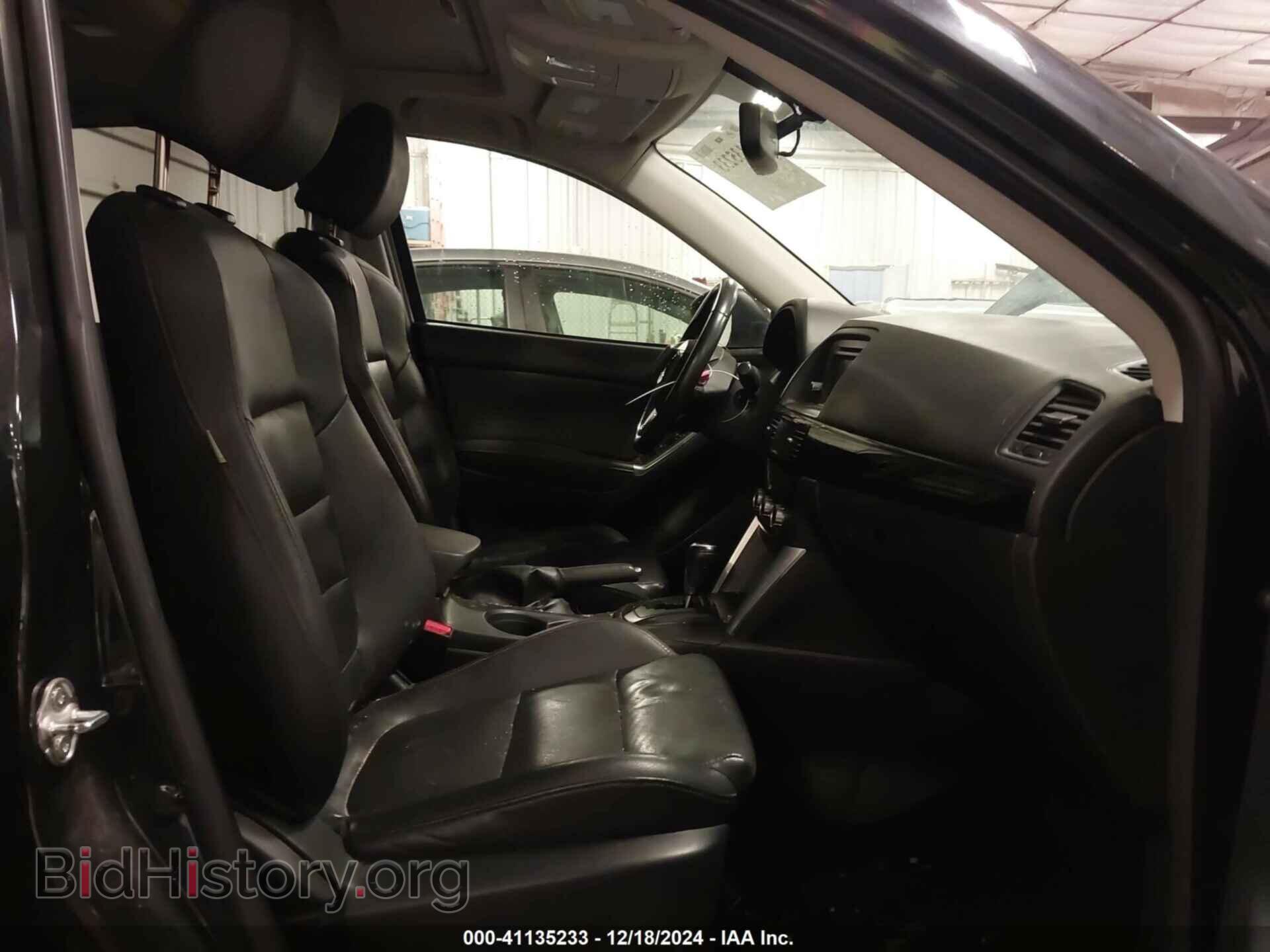 2013 MAZDA CX-5 - VIN: JM3KE4DE1D0153930 - Фото 5
