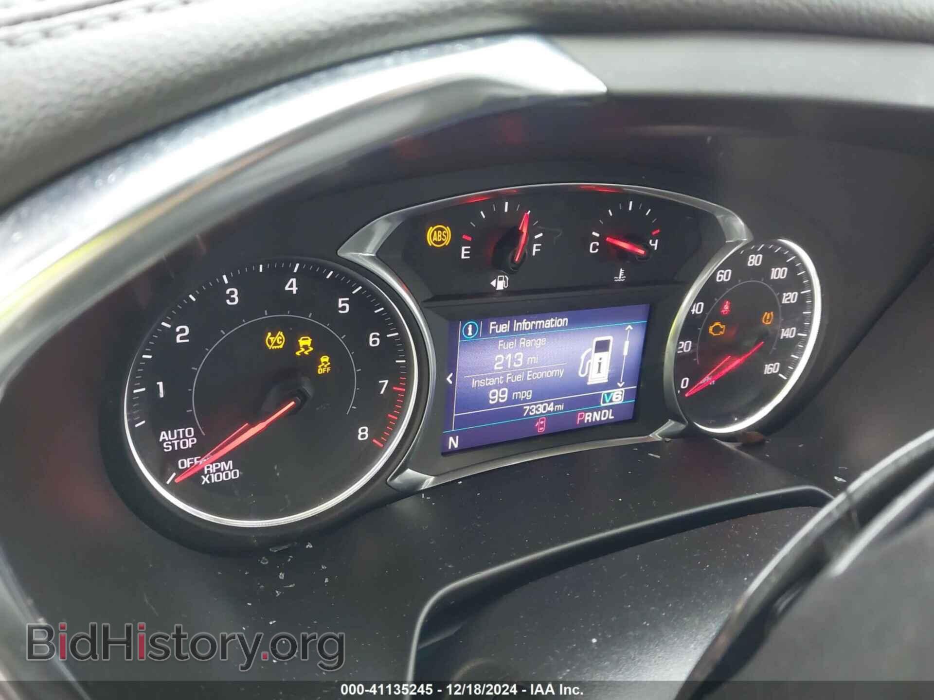 2021 CHEVROLET BLAZER - VIN: 3GNKBDRS5MS511594 - Фото 7