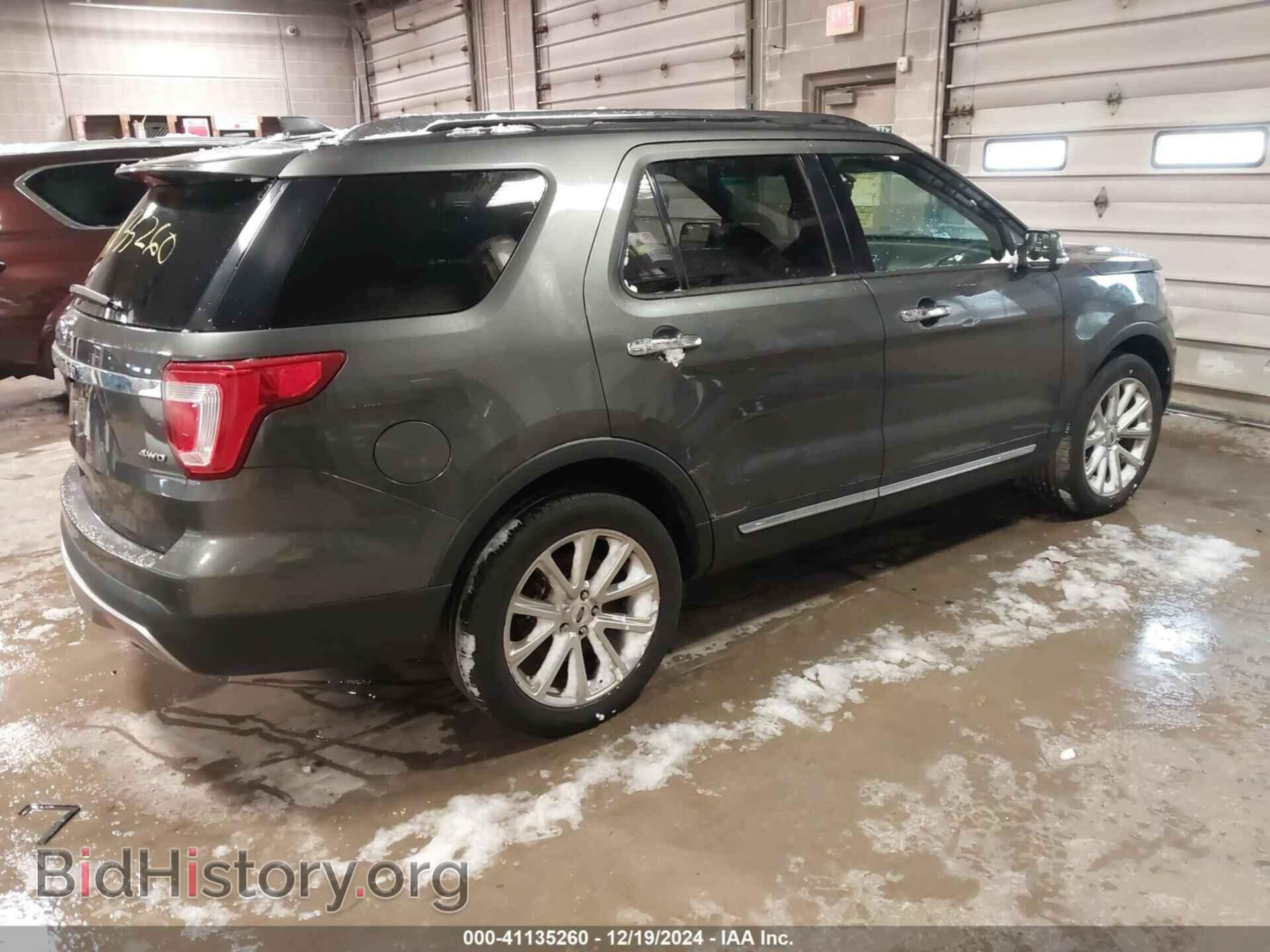 2017 FORD EXPLORER - VIN: 1FM5K8F86HGC15022 - Фото 4
