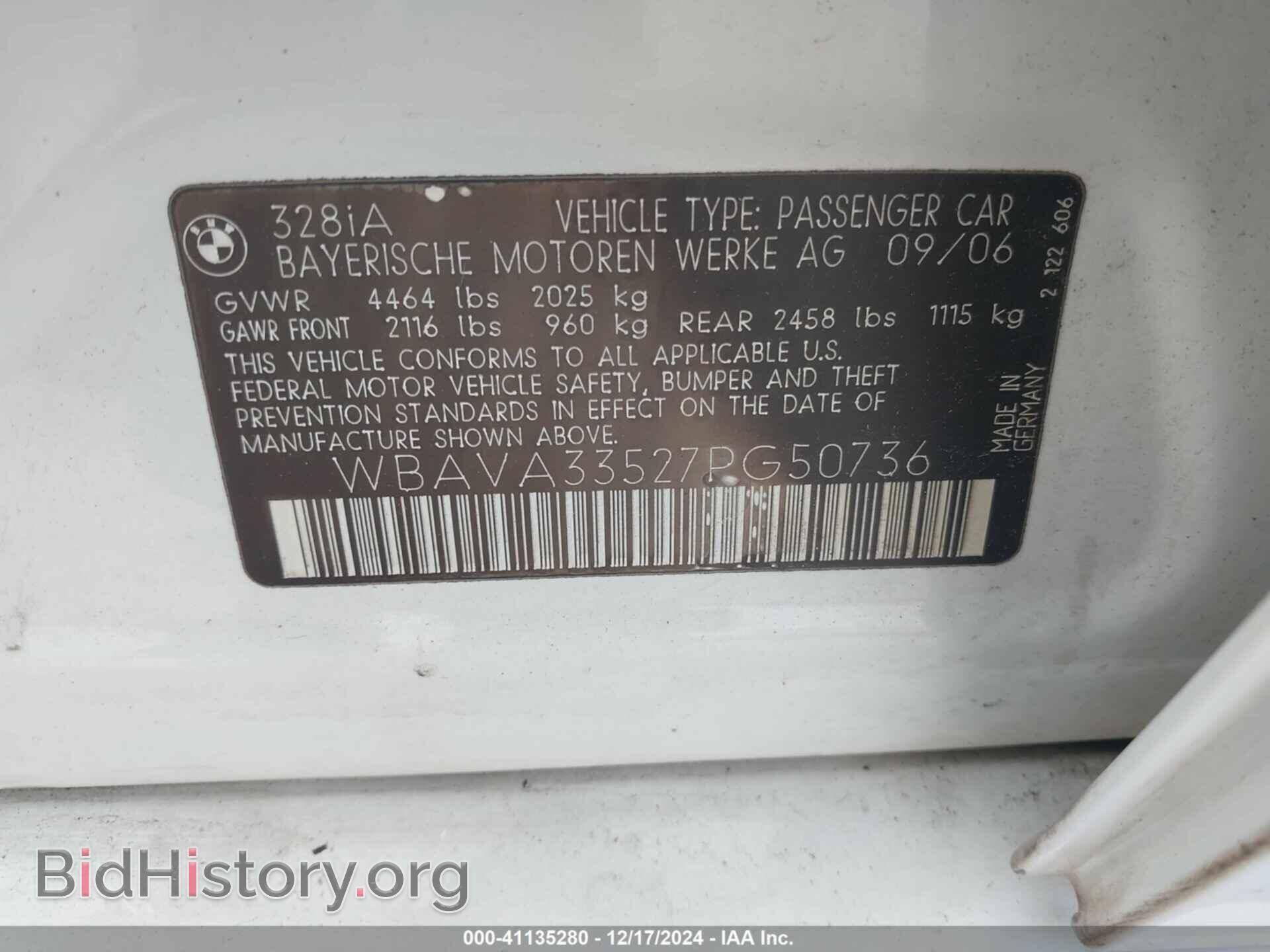 2007 BMW 328I - VIN: WBAVA33527PG50736 - Фото 9