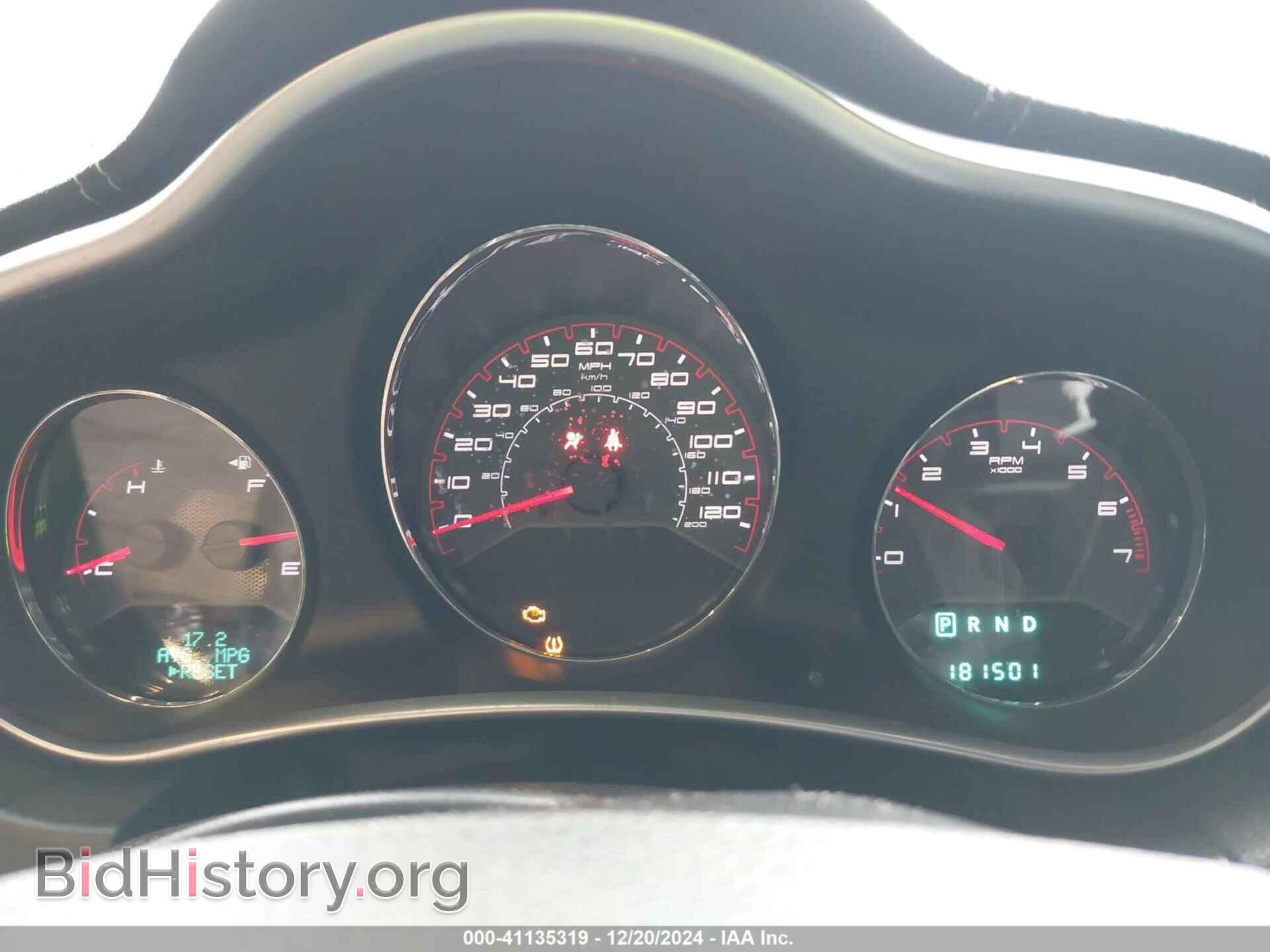 2011 DODGE AVENGER - VIN: 1B3BD2FB5BN583464 - Фото 7