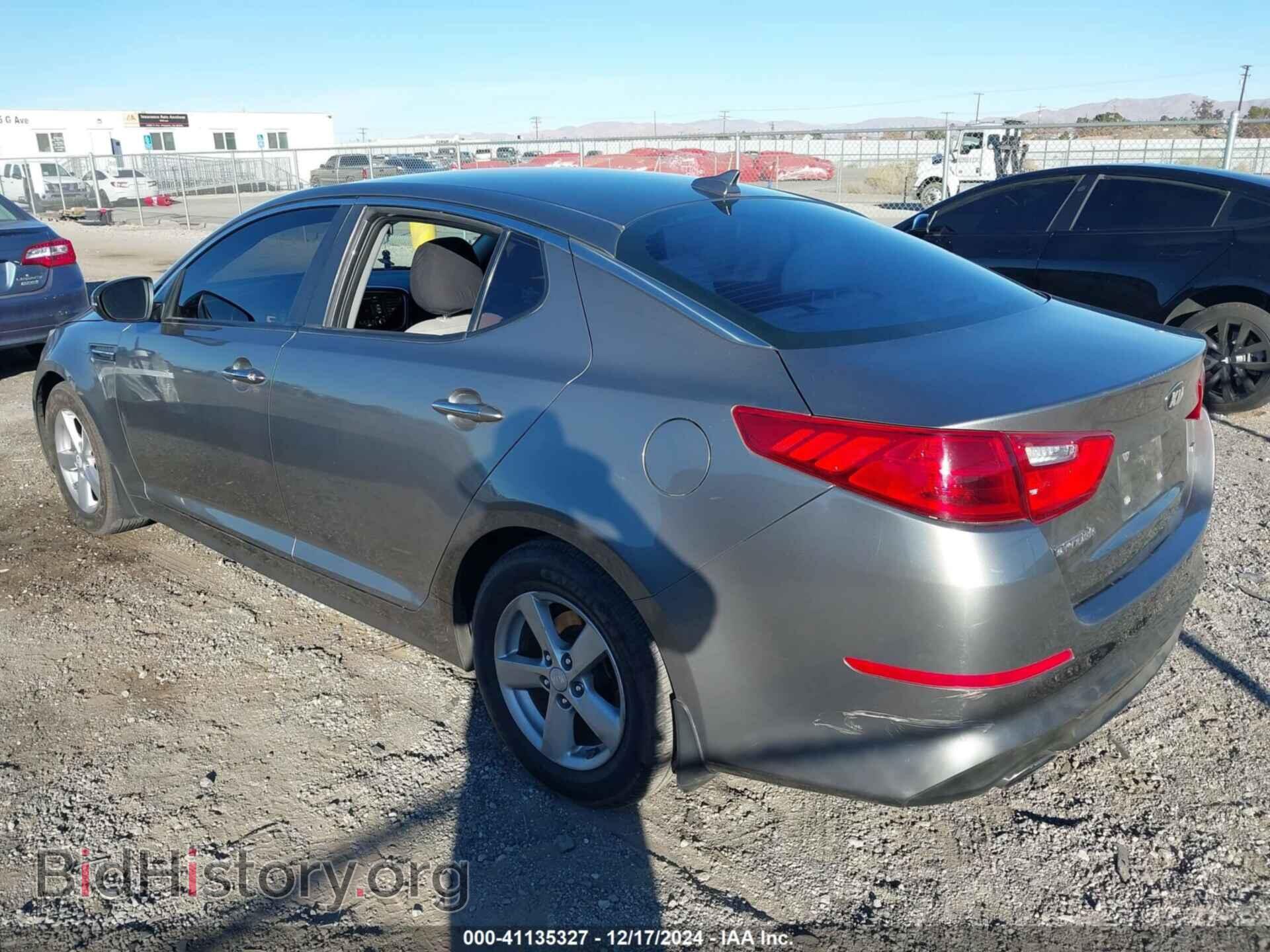 2015 KIA OPTIMA - VIN: 5XXGM4A77FG453545 - Фото 3