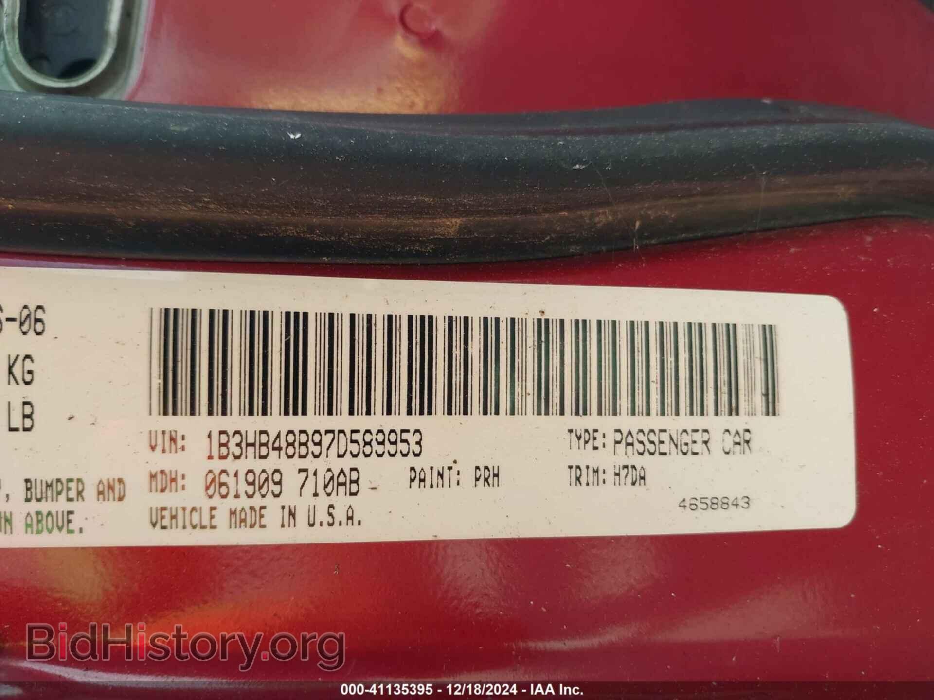 2007 DODGE CALIBER - VIN: 1B3HB48B97D589953 - Photo 9