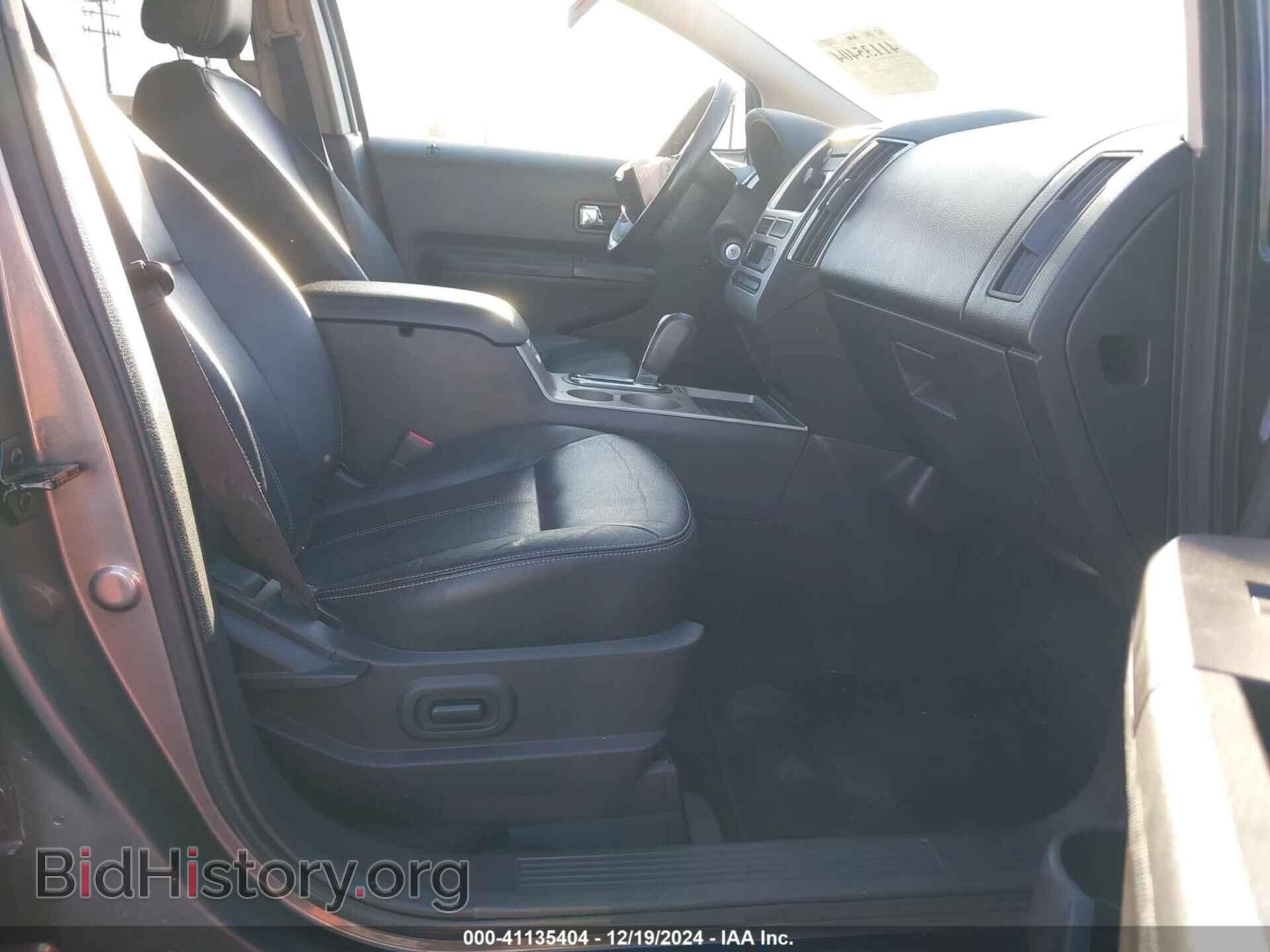 2009 FORD EDGE - VIN: 2FMDK38C99BA72902 - Photo 5