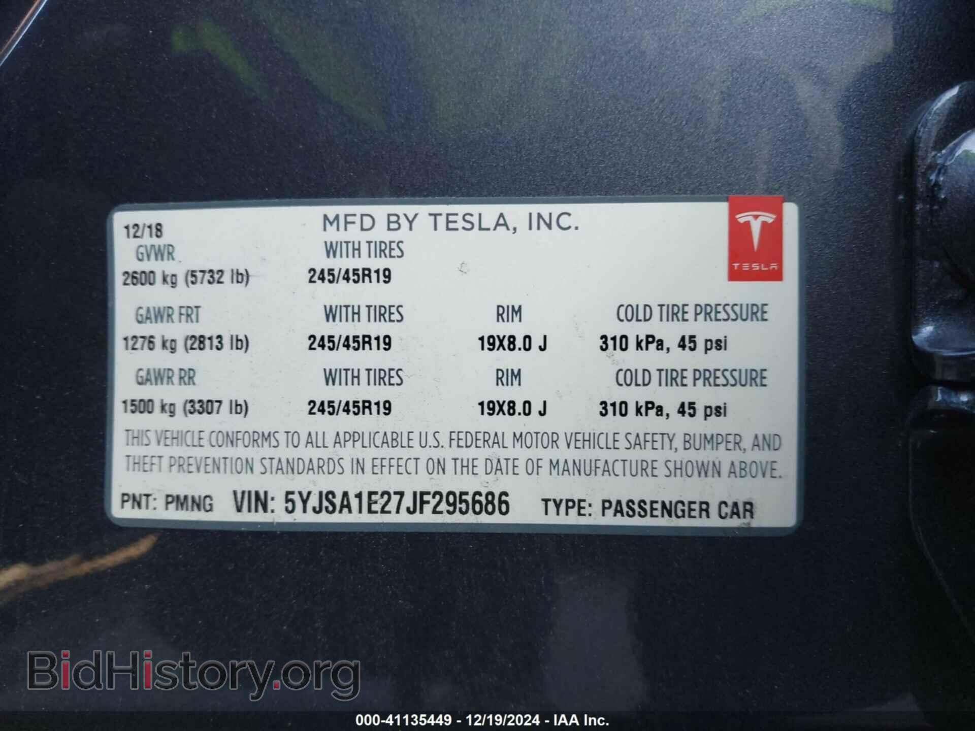 2018 TESLA MODEL S - VIN: 5YJSA1E27JF295686 - Фото 9