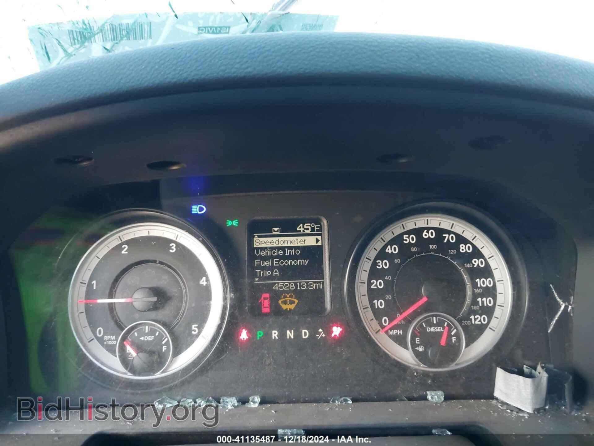 2013 RAM 3500 - VIN: 3C63RRGL7DG597664 - Фото 7
