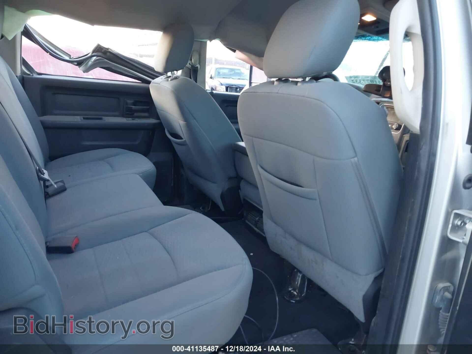2013 RAM 3500 - VIN: 3C63RRGL7DG597664 - Фото 8