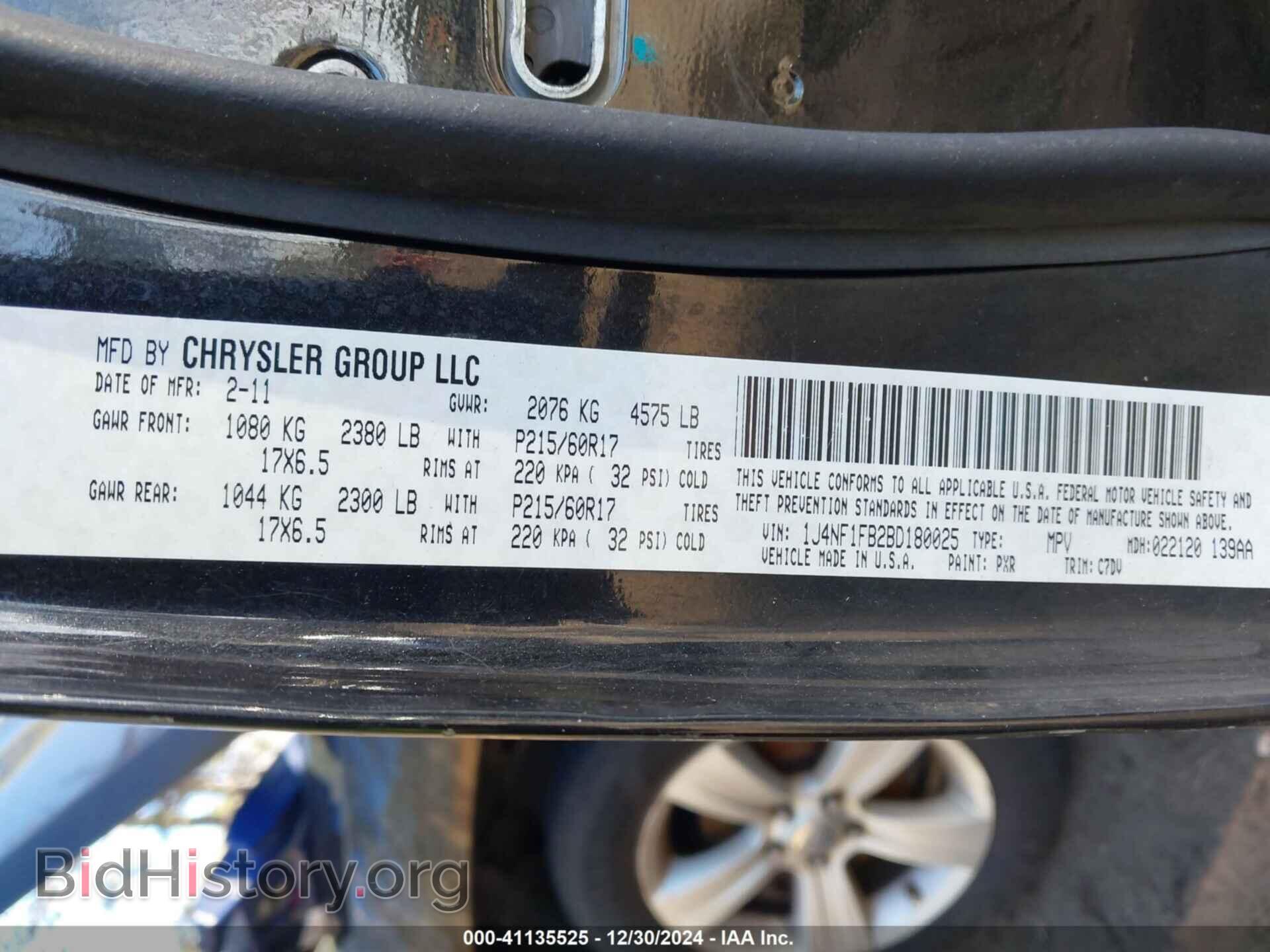2011 JEEP COMPASS - VIN: 1J4NF1FB2BD180025 - Photo 9