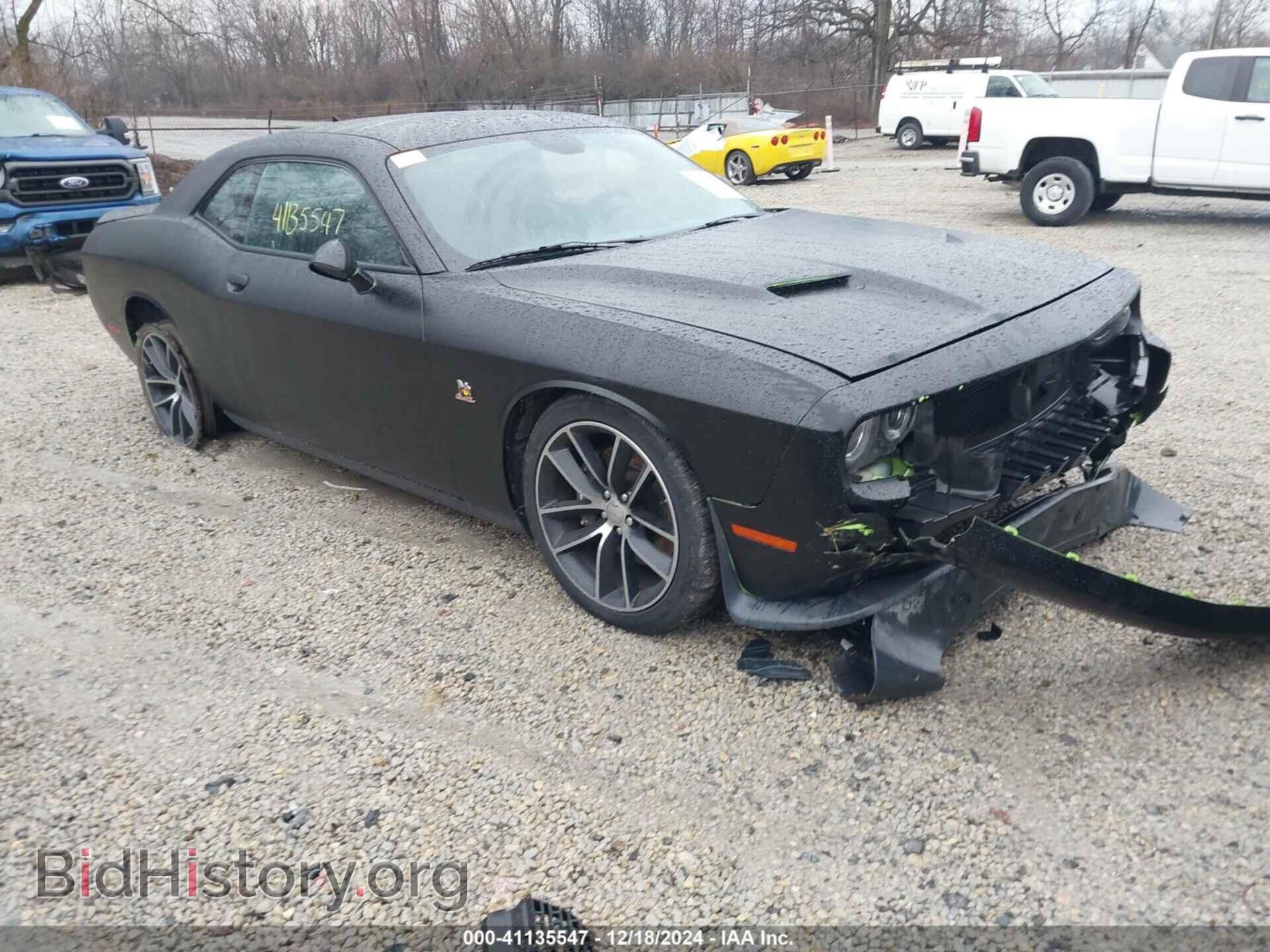 Фотография 2C3CDZFJ1FH701533 - DODGE CHALLENGER 2015