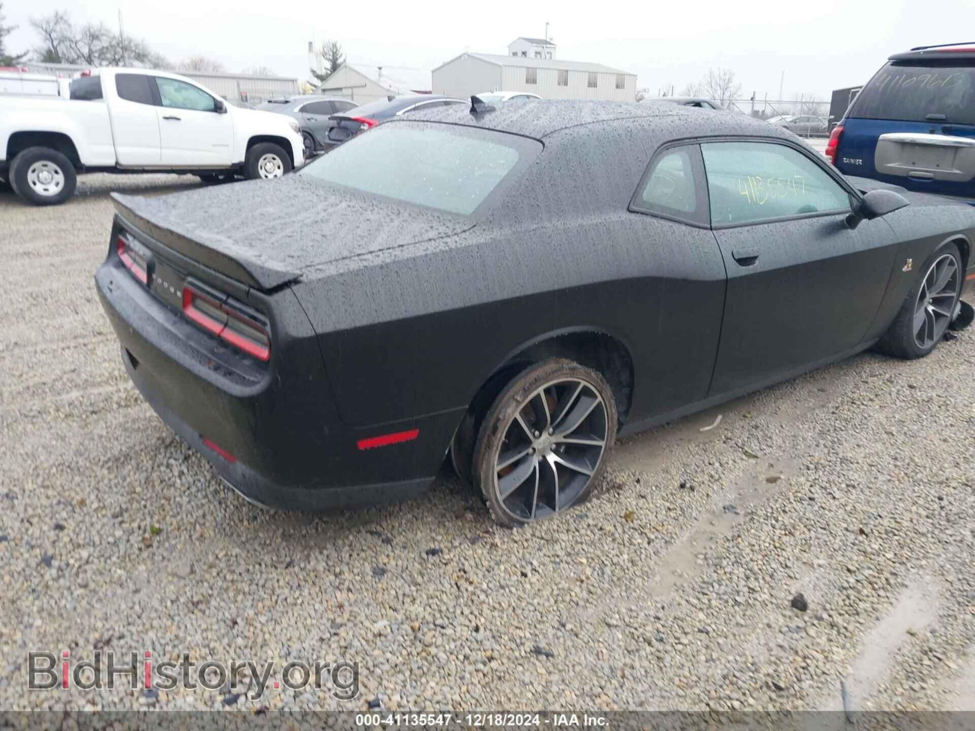 2015 DODGE CHALLENGER - VIN: 2C3CDZFJ1FH701533 - Фото 4
